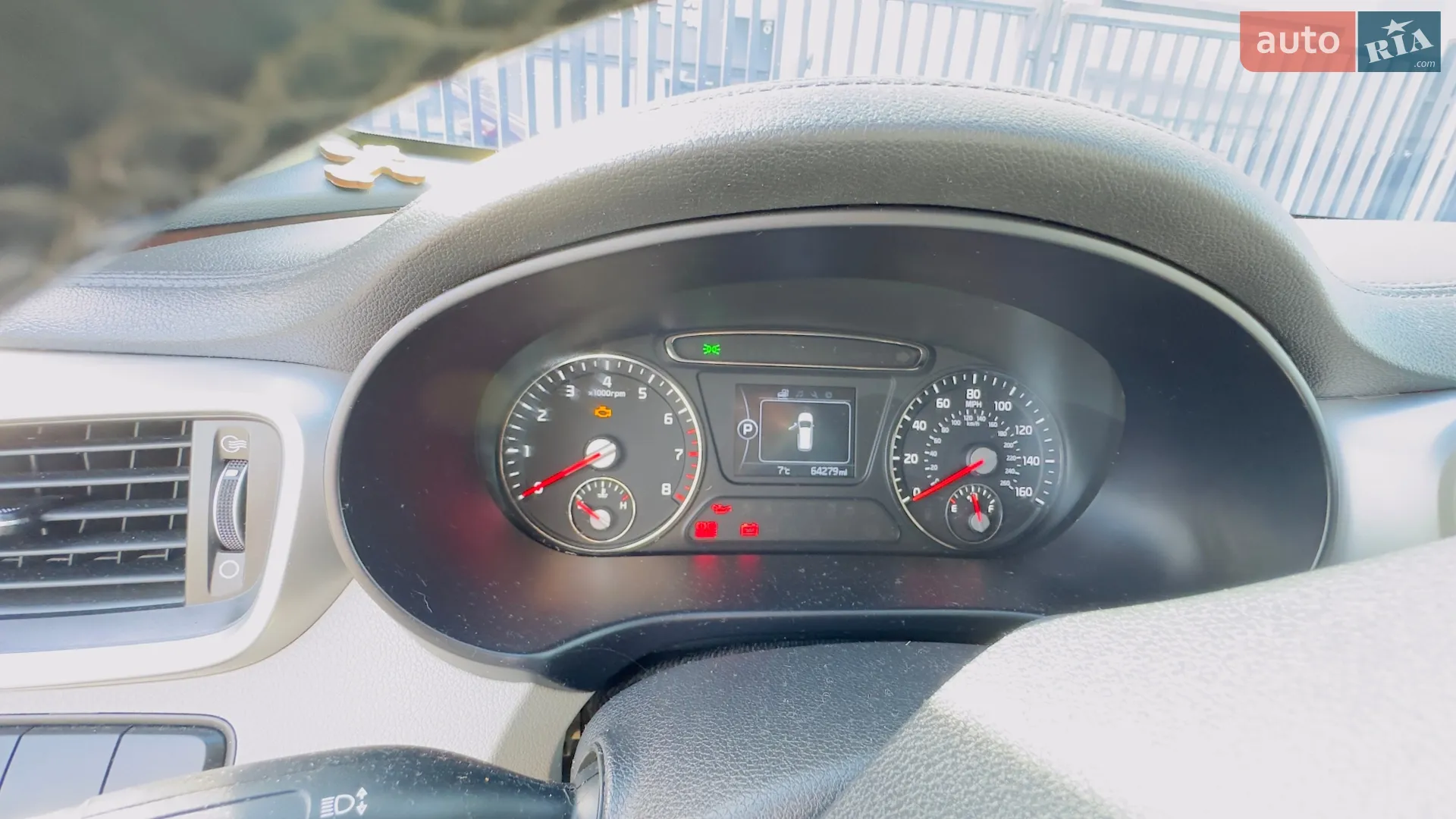 2015 Kia Sorento - мініатюра 21