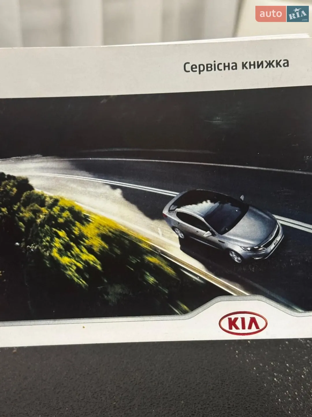 2010 Kia Sorento - мініатюра 35