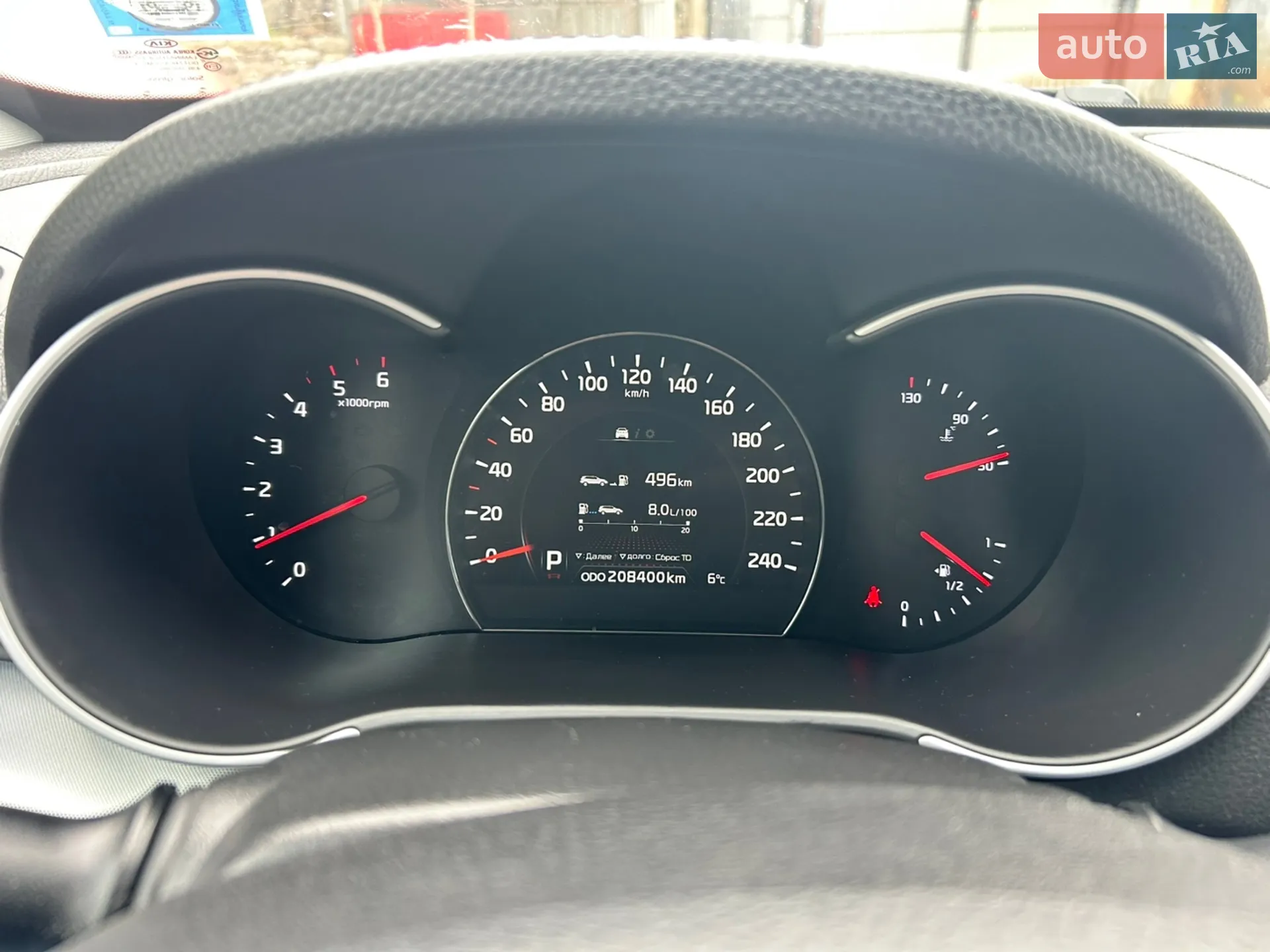 2013 Kia Sorento - мініатюра 11