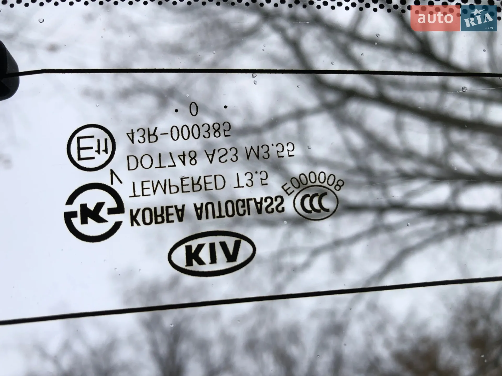 2010 Kia Sorento - мініатюра 15