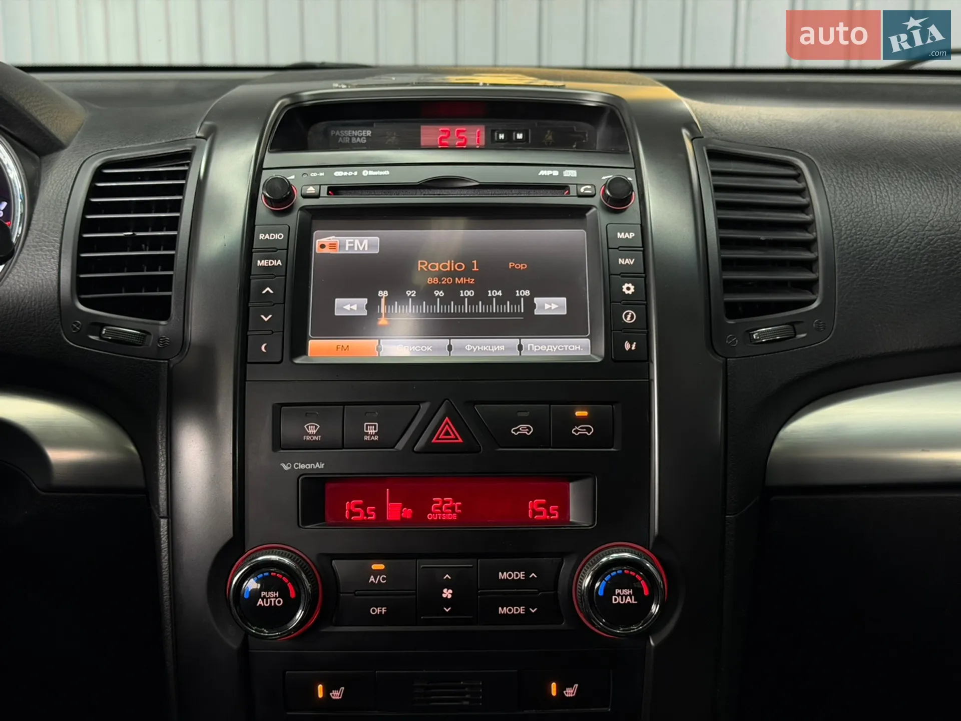 2012 Kia Sorento - мініатюра 29