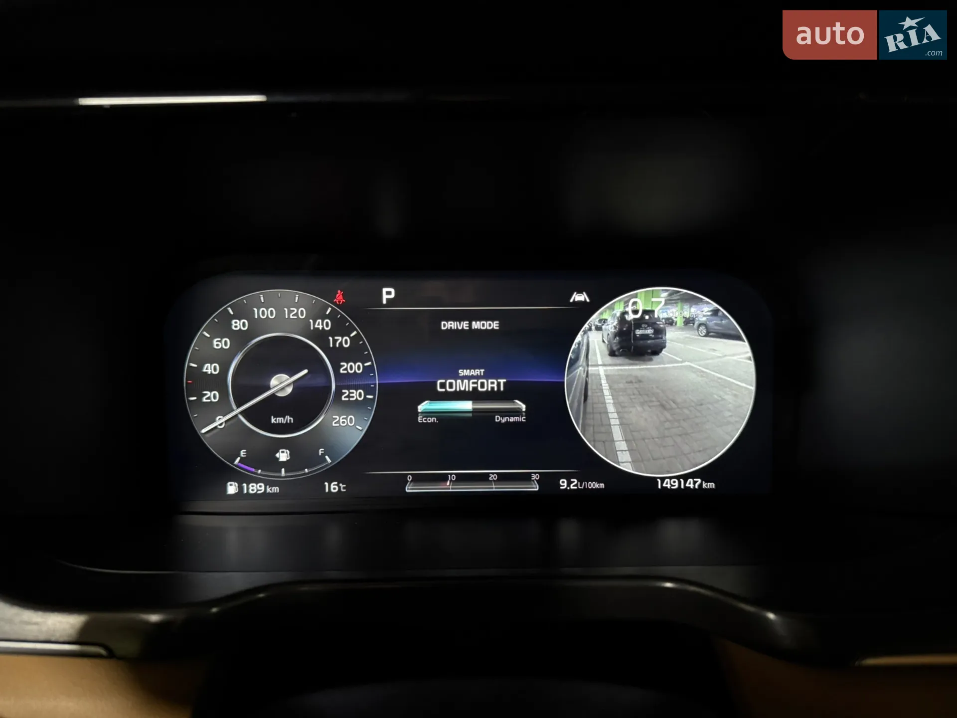2020 Kia Sorento - мініатюра 16