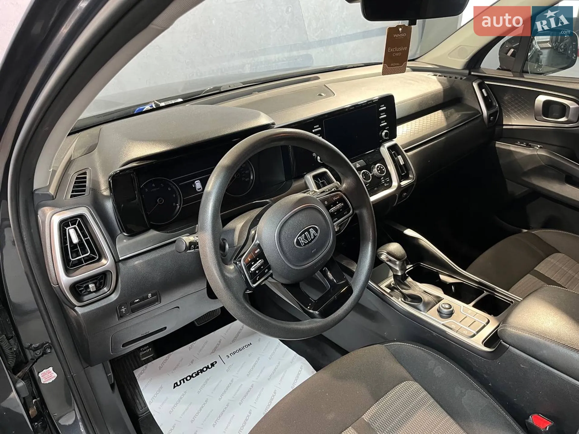 2020 Kia Sorento - мініатюра 12