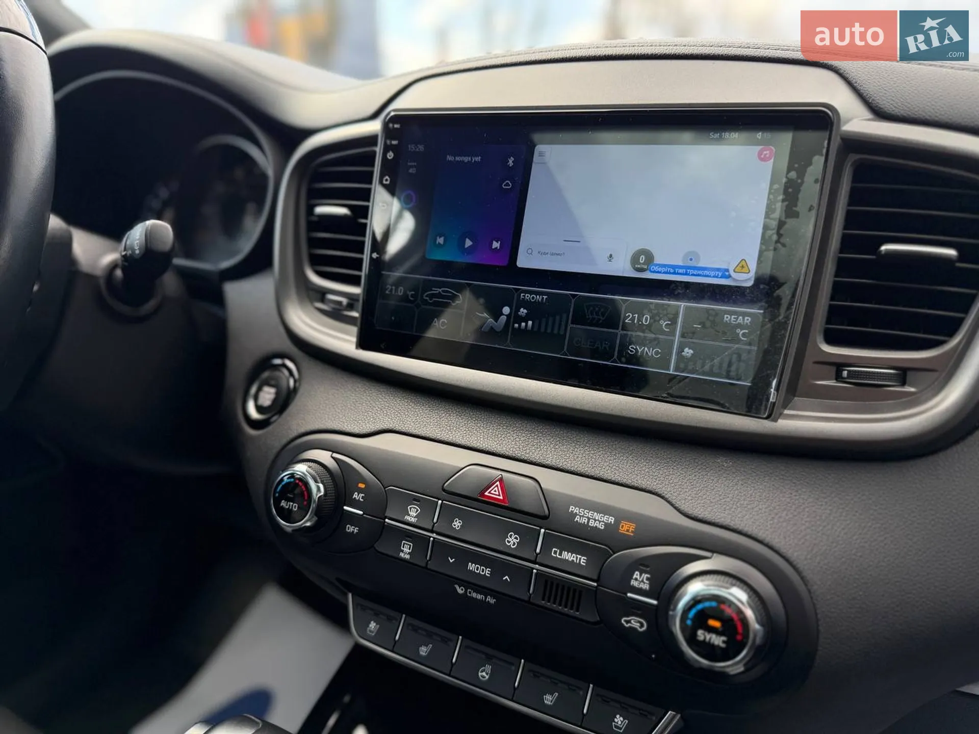 2017 Kia Sorento - мініатюра 31