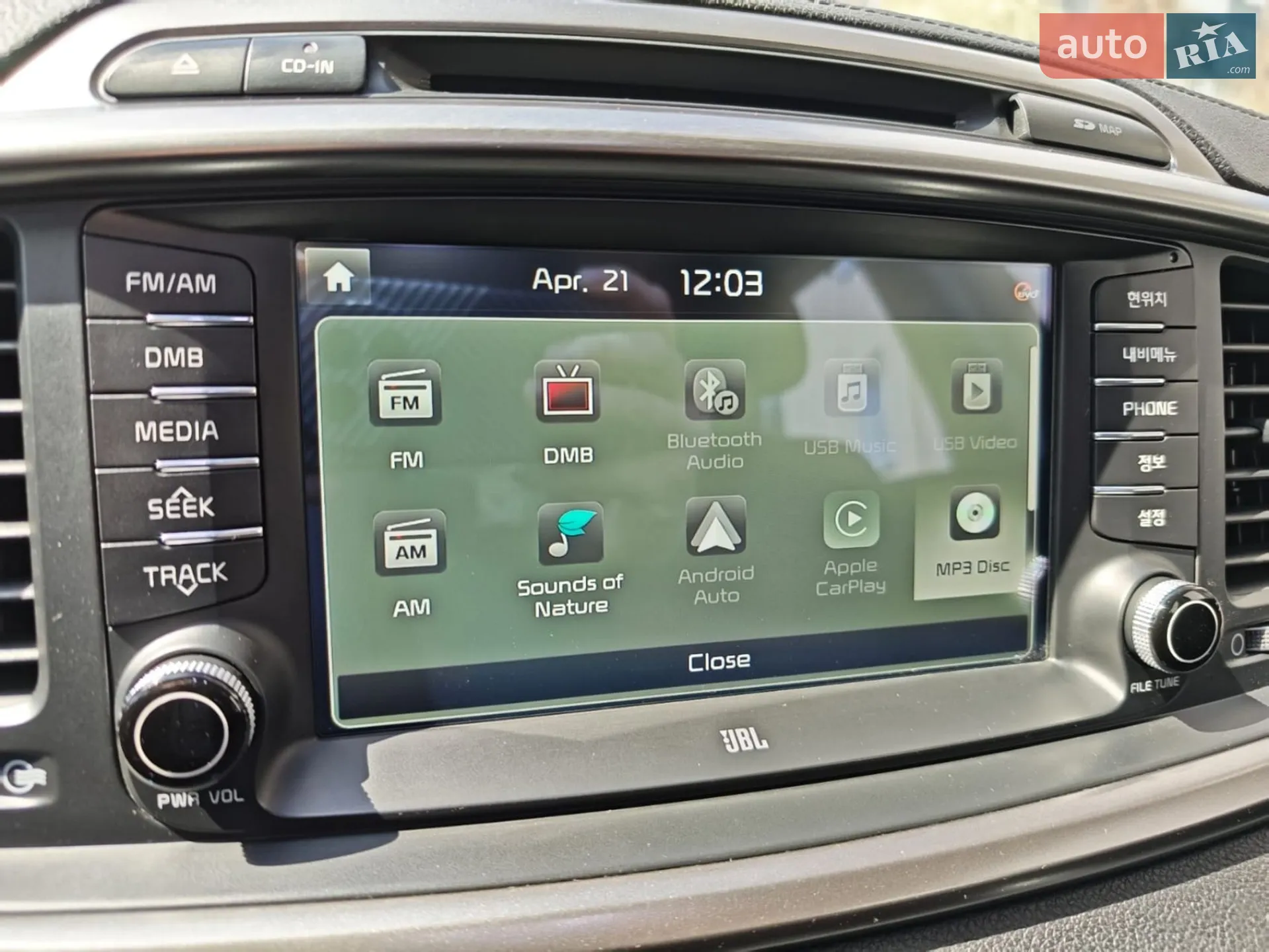 2016 Kia Sorento - мініатюра 3