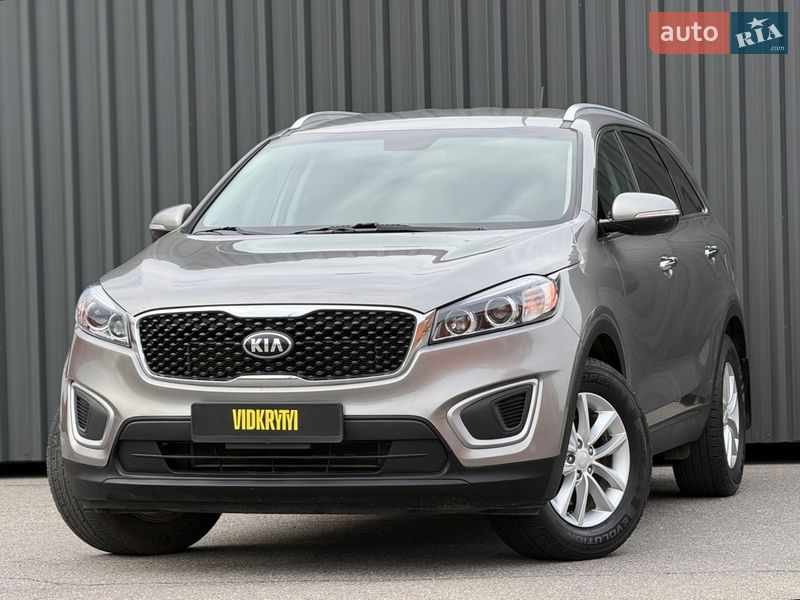 Kia Sorento 2017