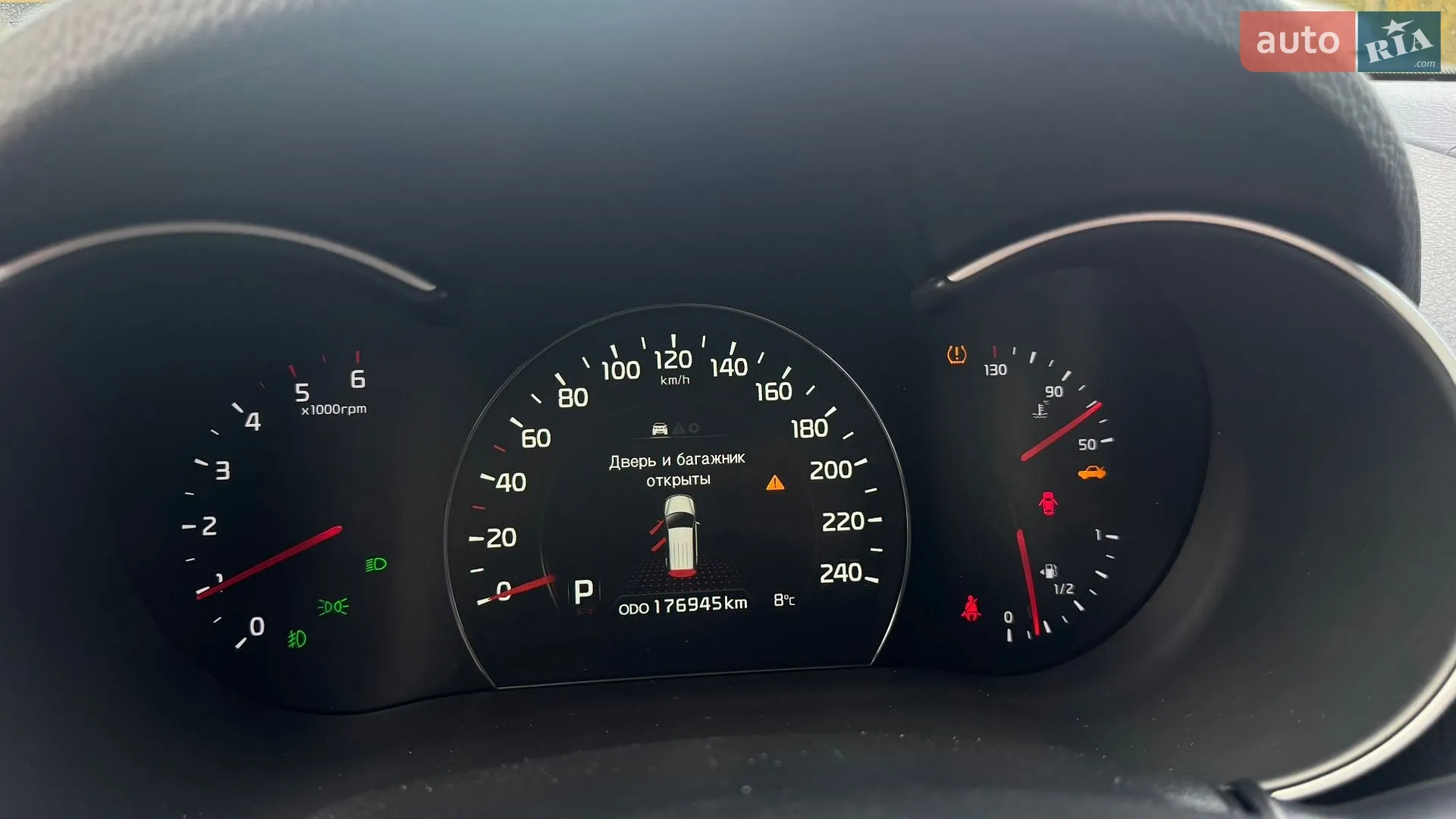 2014 Kia Sorento - мініатюра 25