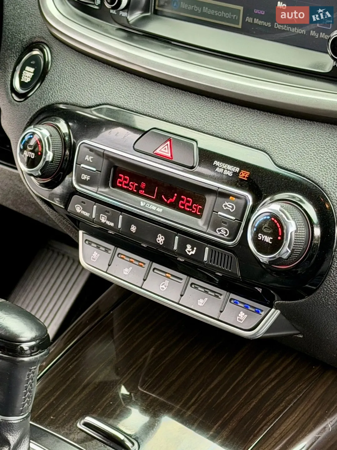 2019 Kia Sorento - мініатюра 7