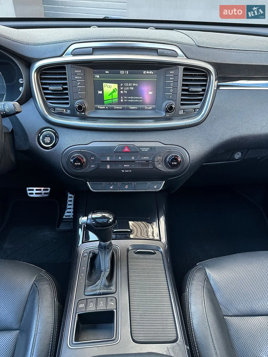 2015 Kia Sorento - мініатюра 26