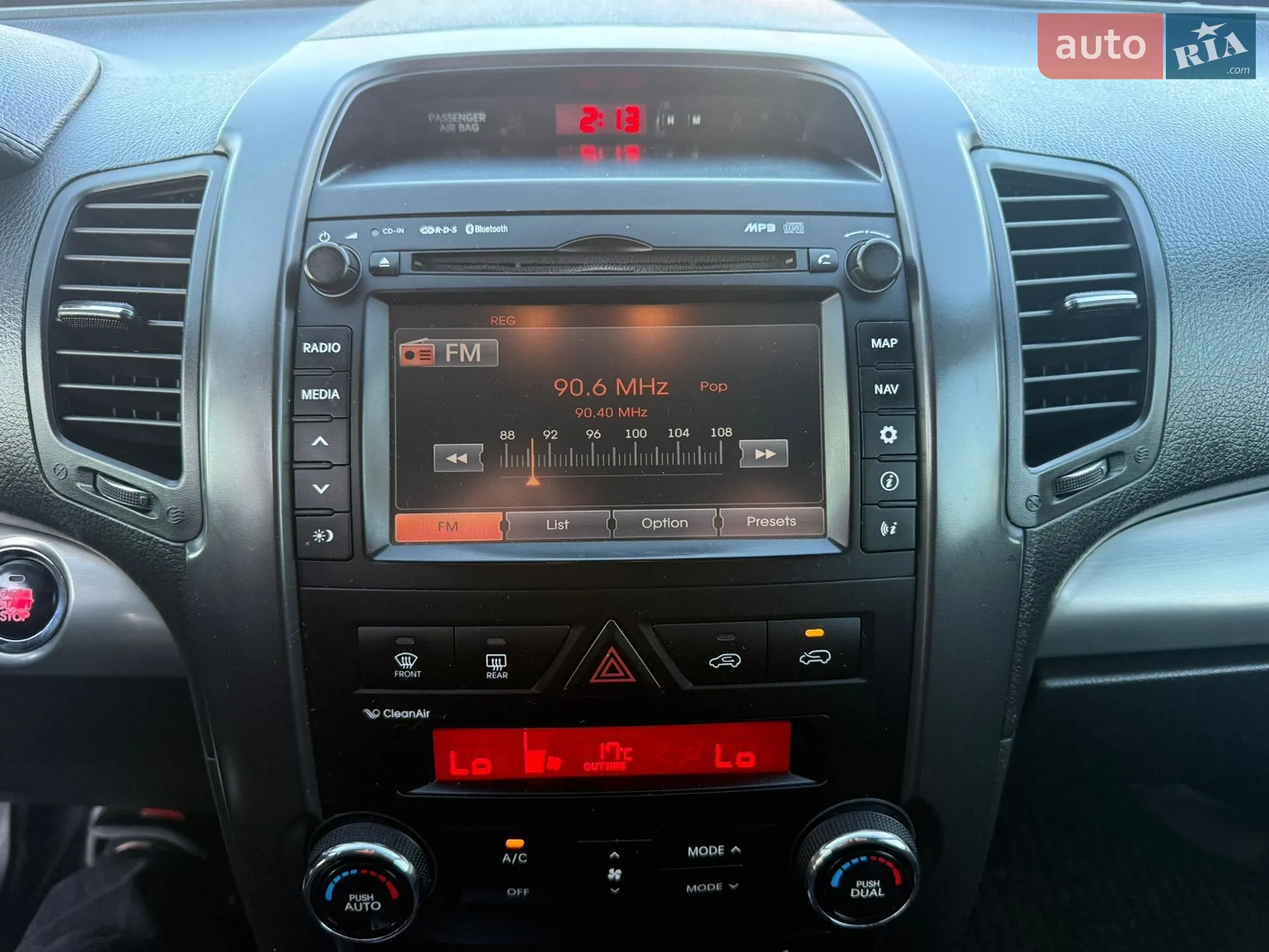 2012 Kia Sorento - мініатюра 44