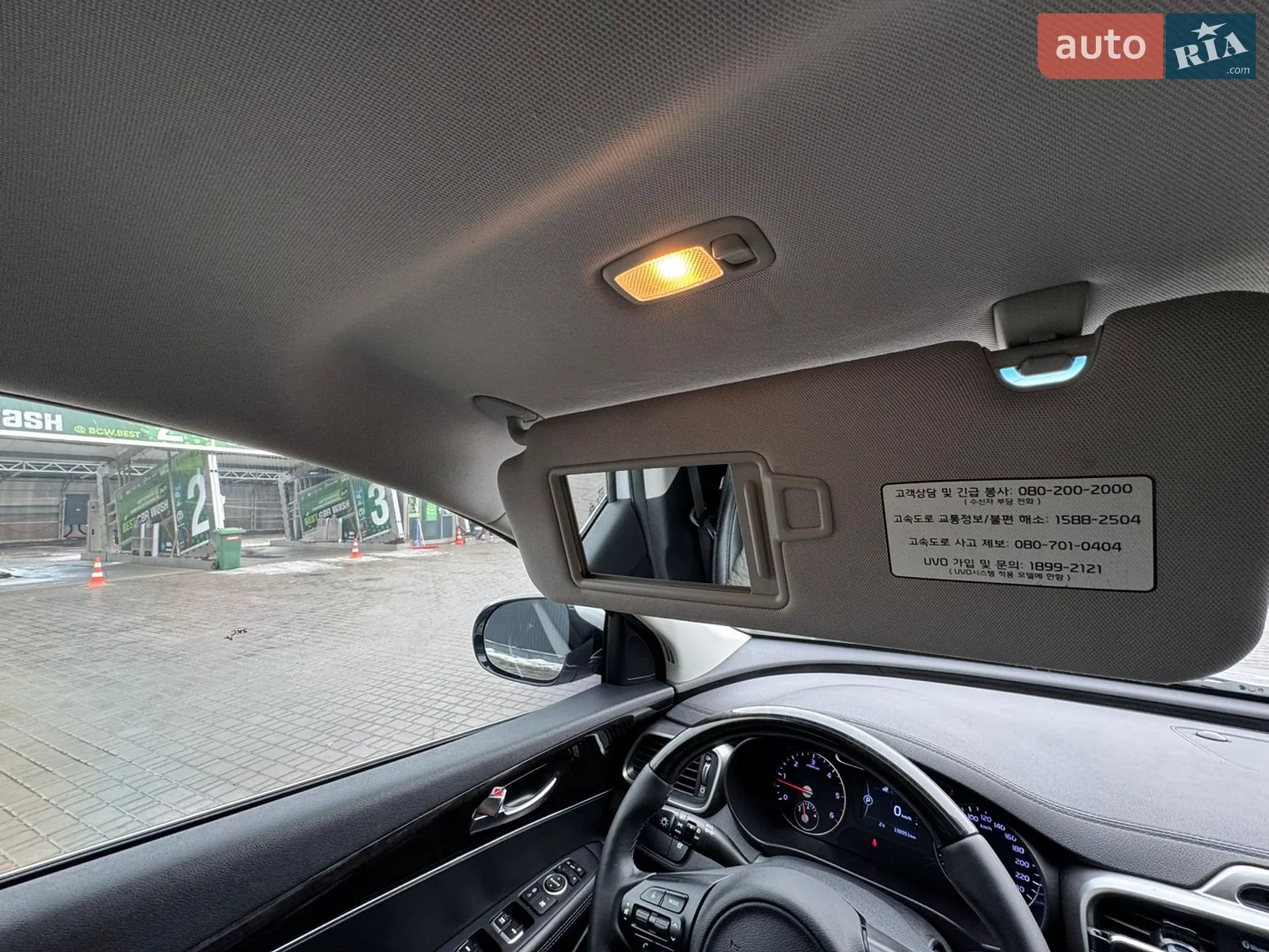 2015 Kia Sorento - мініатюра 44