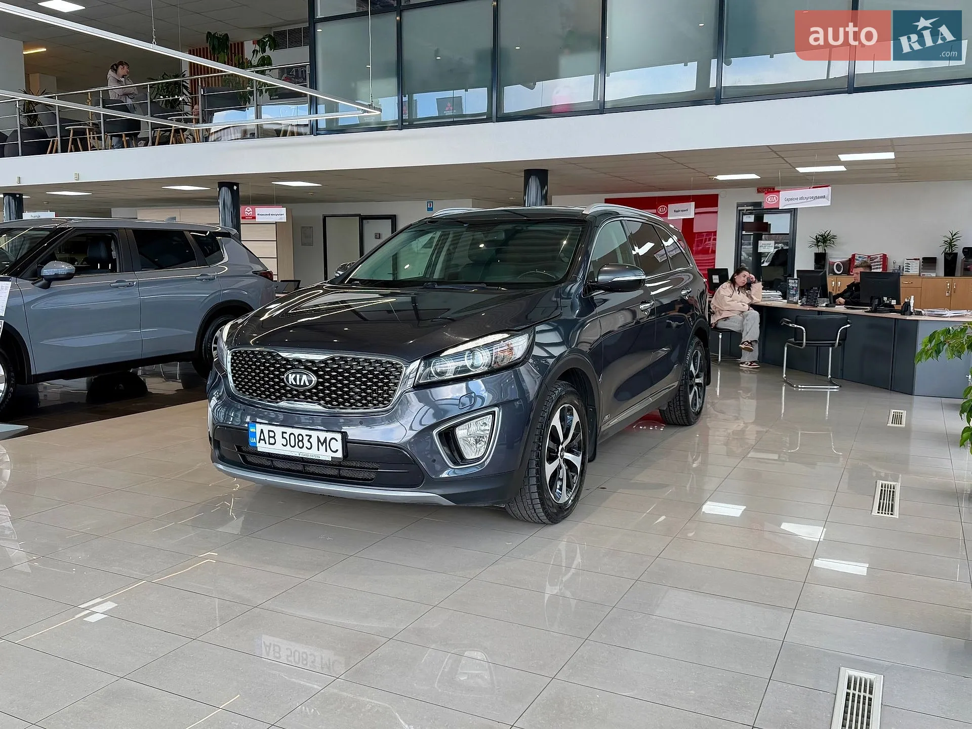 2015 Kia Sorento - фото 1