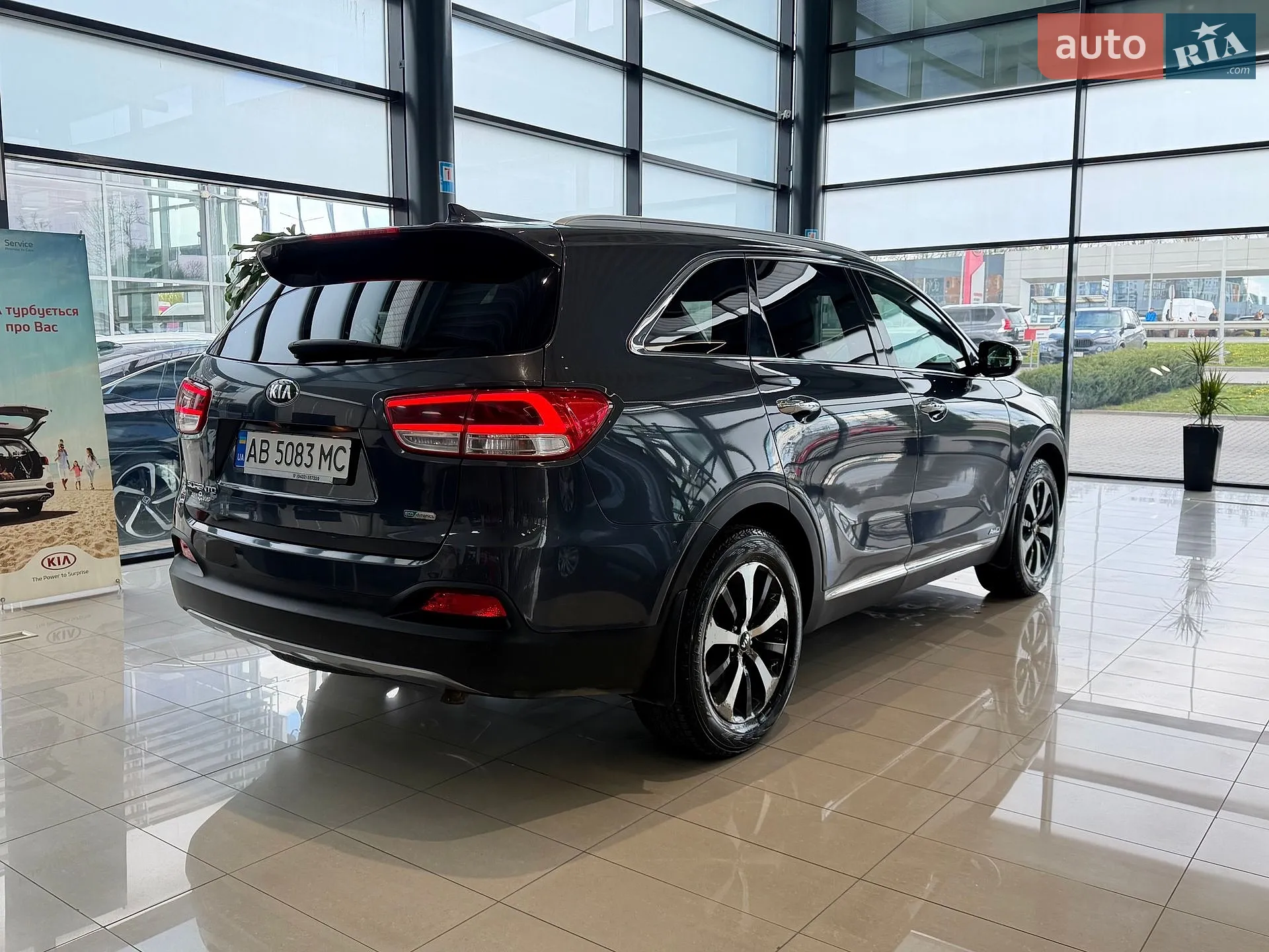 2015 Kia Sorento - мініатюра 7