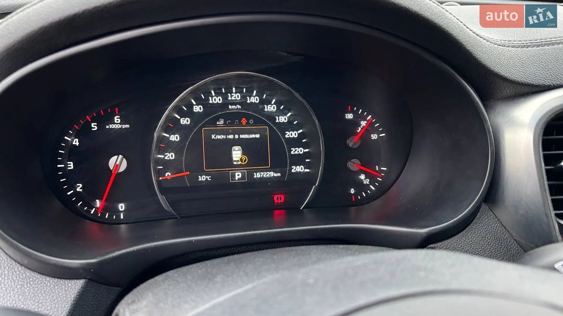 2016 Kia Sorento - мініатюра 15