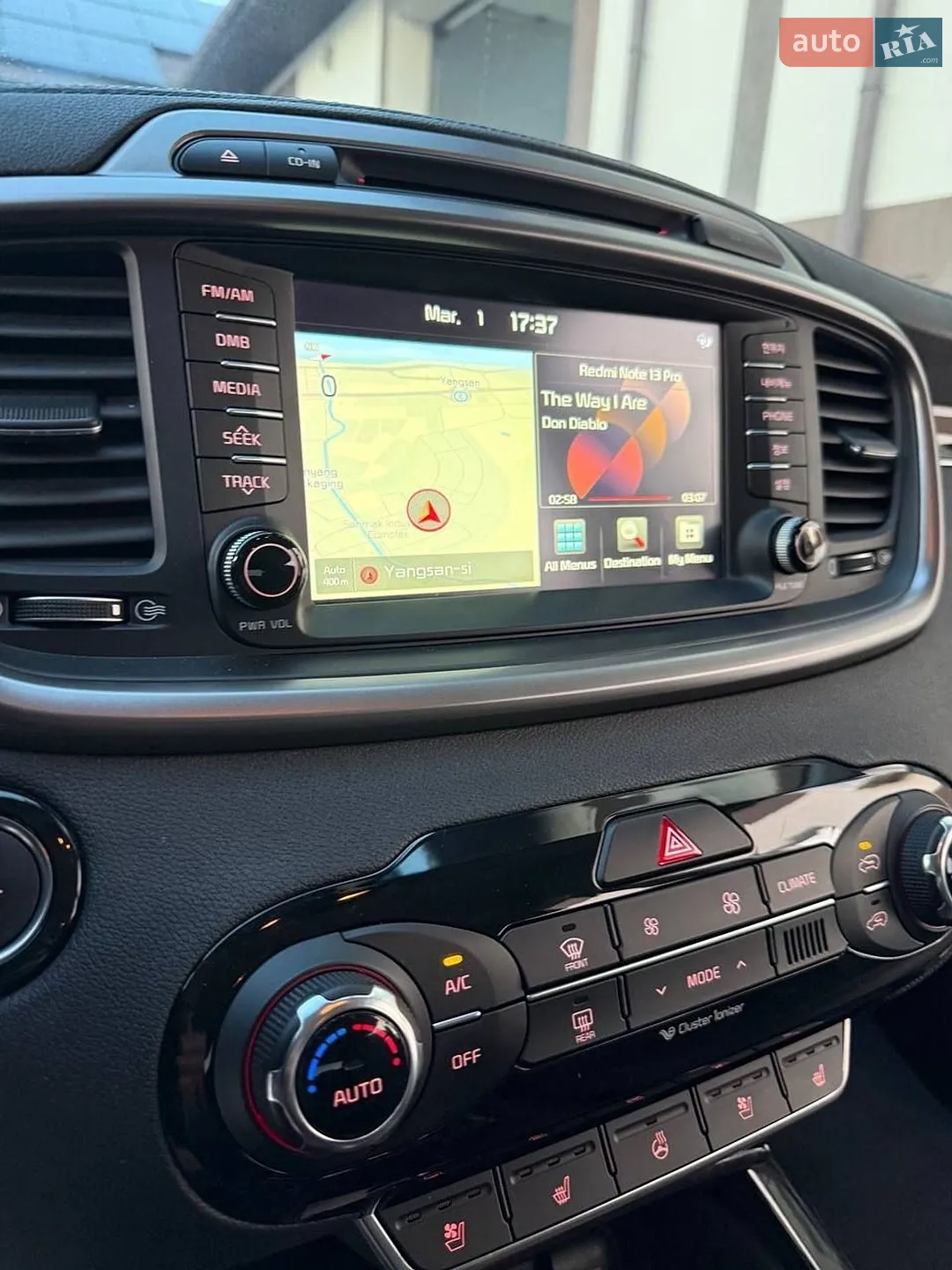 2015 Kia Sorento - мініатюра 21