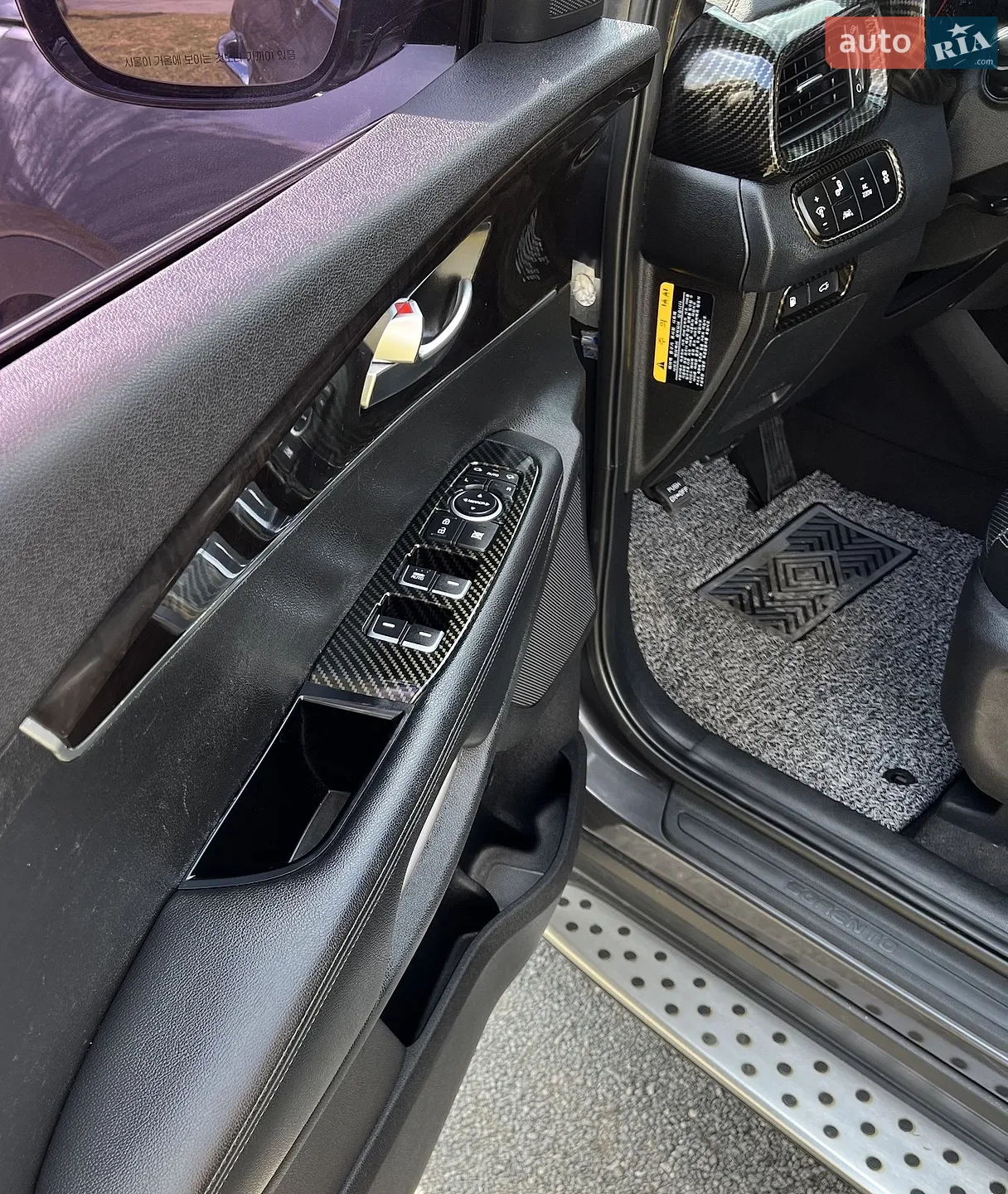 2015 Kia Sorento - мініатюра 36