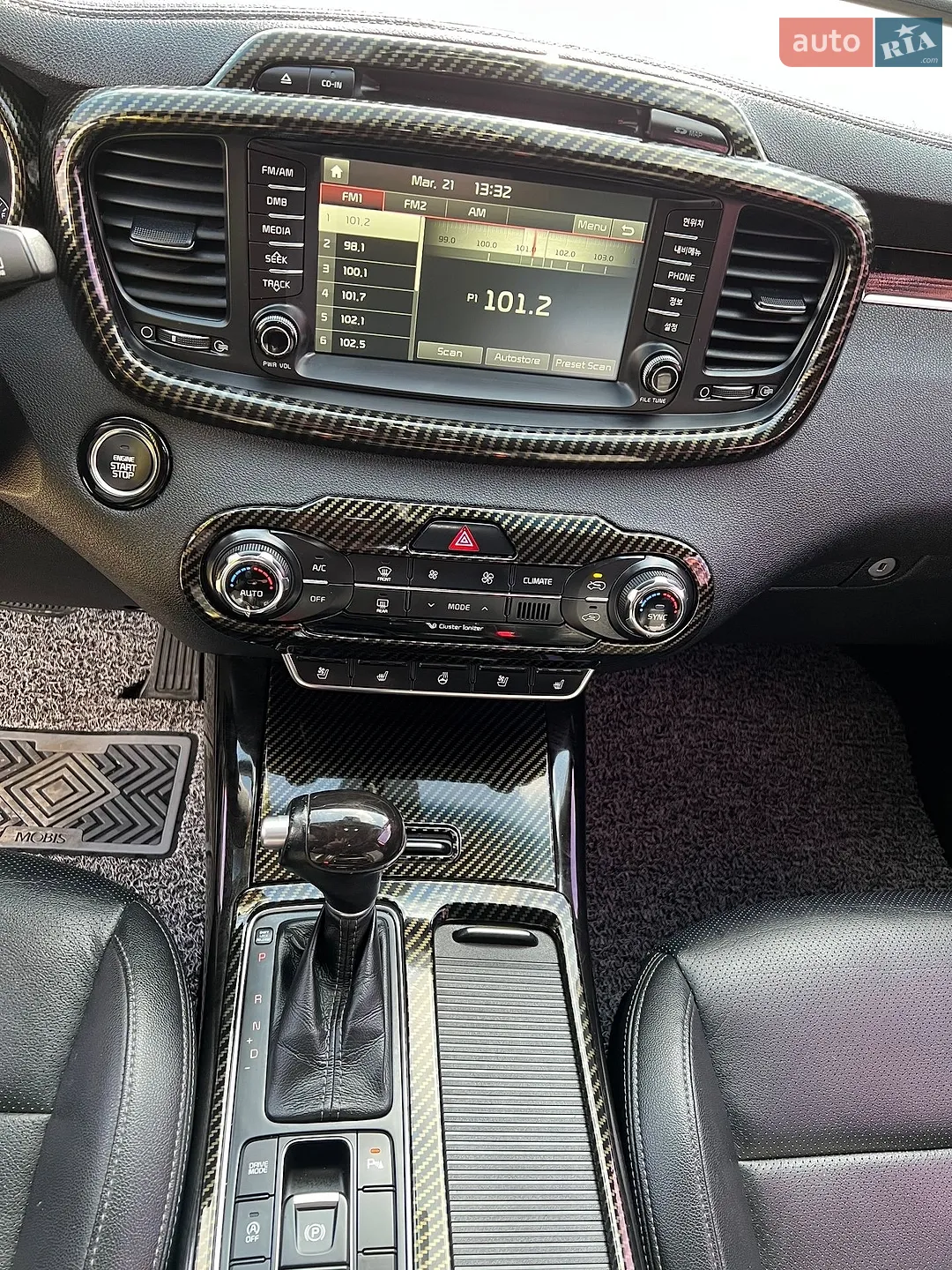 2015 Kia Sorento - мініатюра 60
