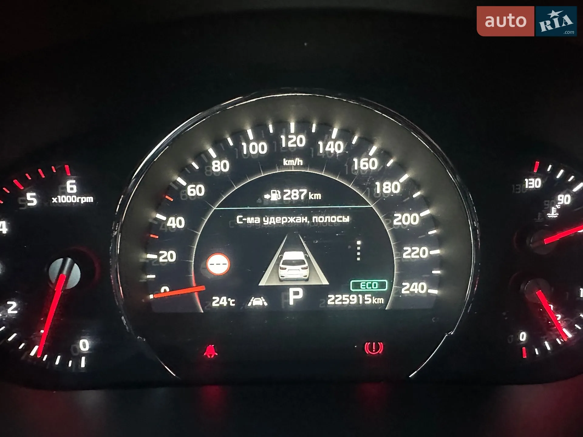 2019 Kia Sorento - мініатюра 137