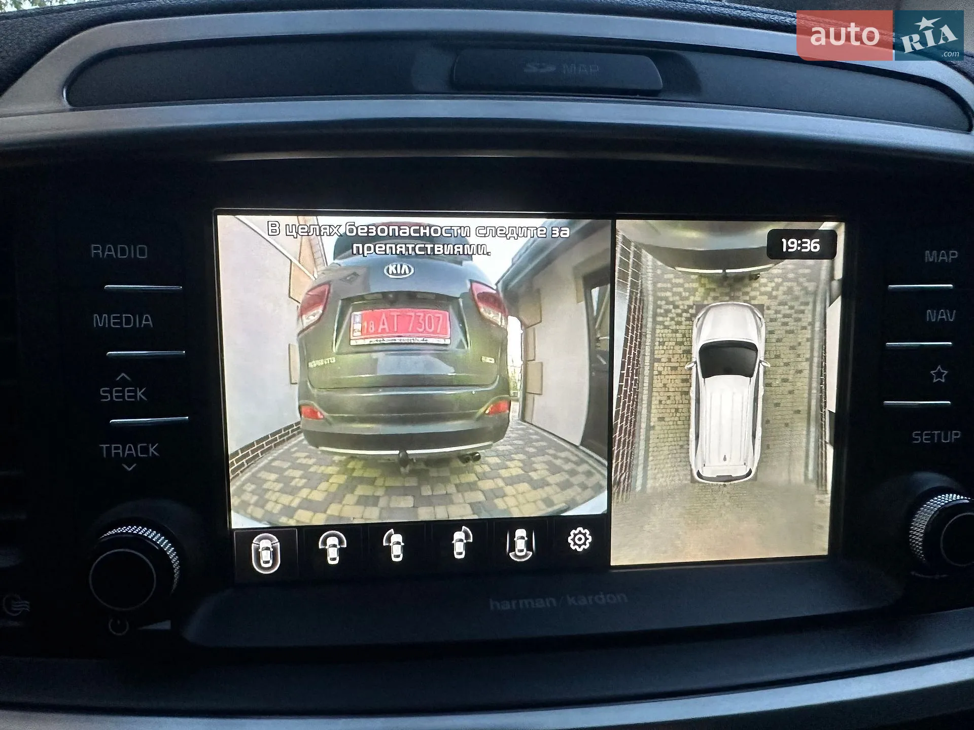 2019 Kia Sorento - мініатюра 144