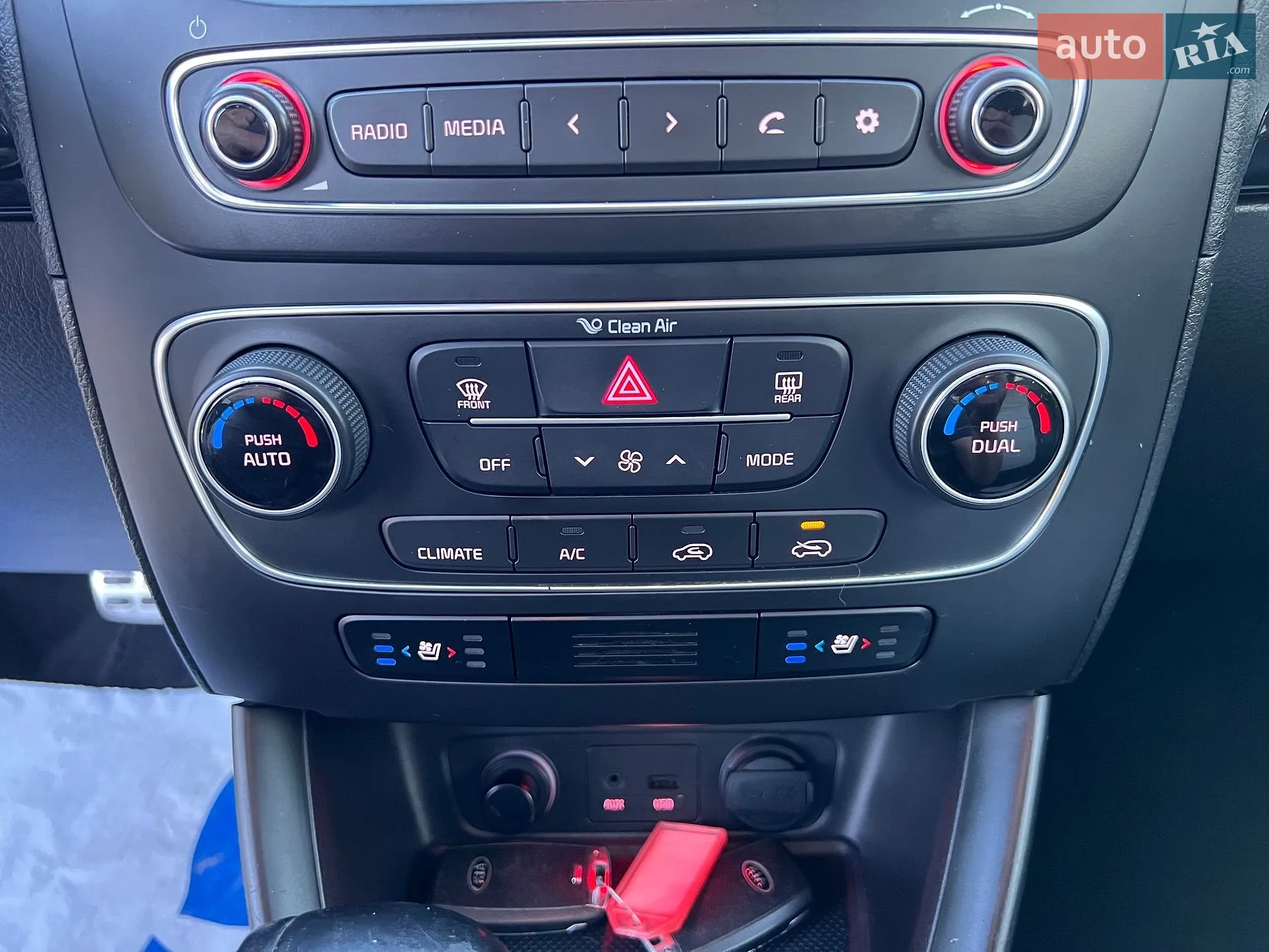 2014 Kia Sorento - мініатюра 88