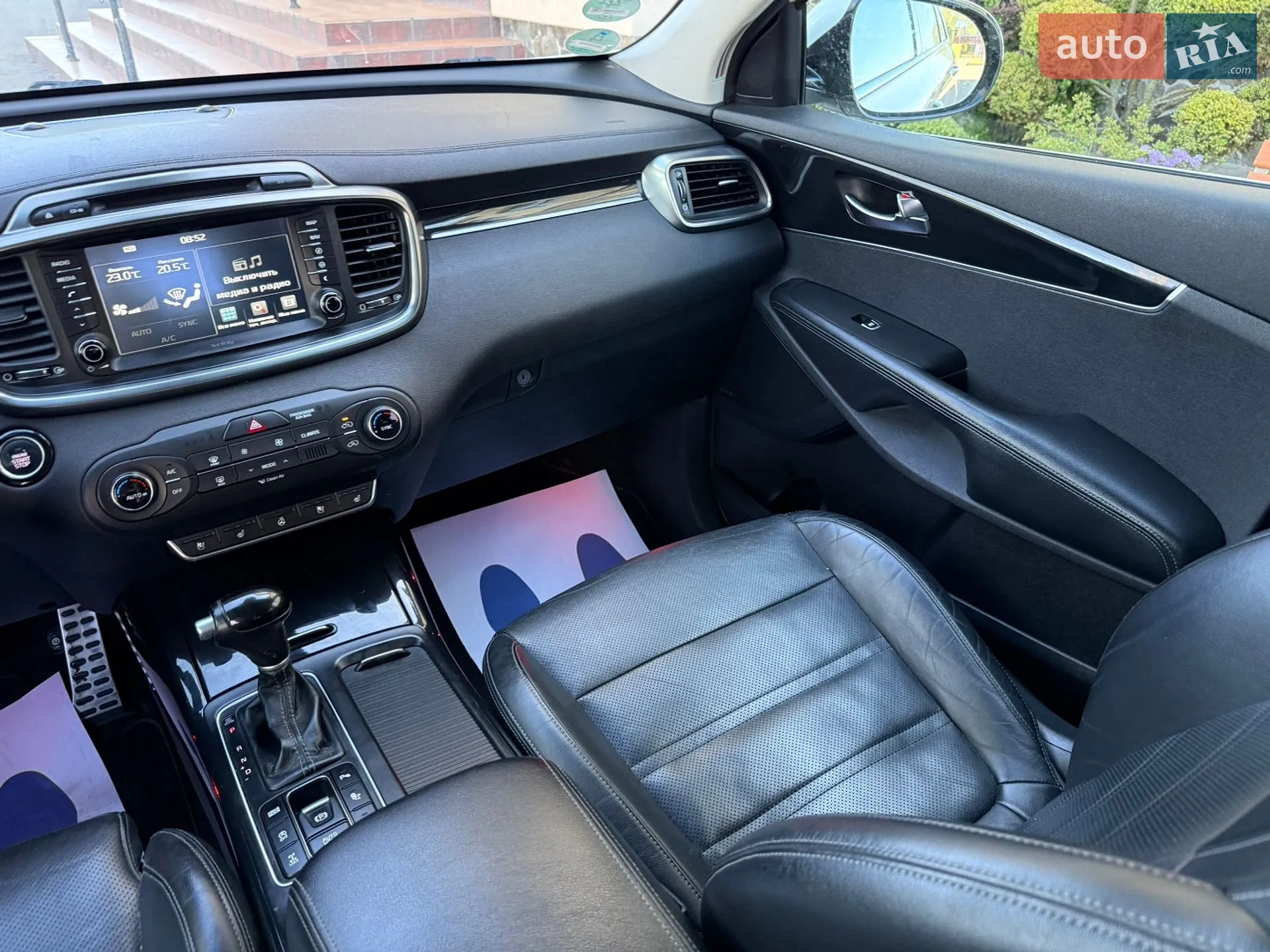 2015 Kia Sorento - мініатюра 57