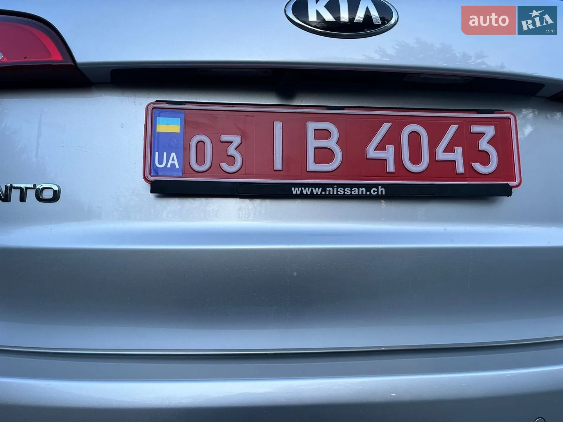 2013 Kia Sorento - мініатюра 17