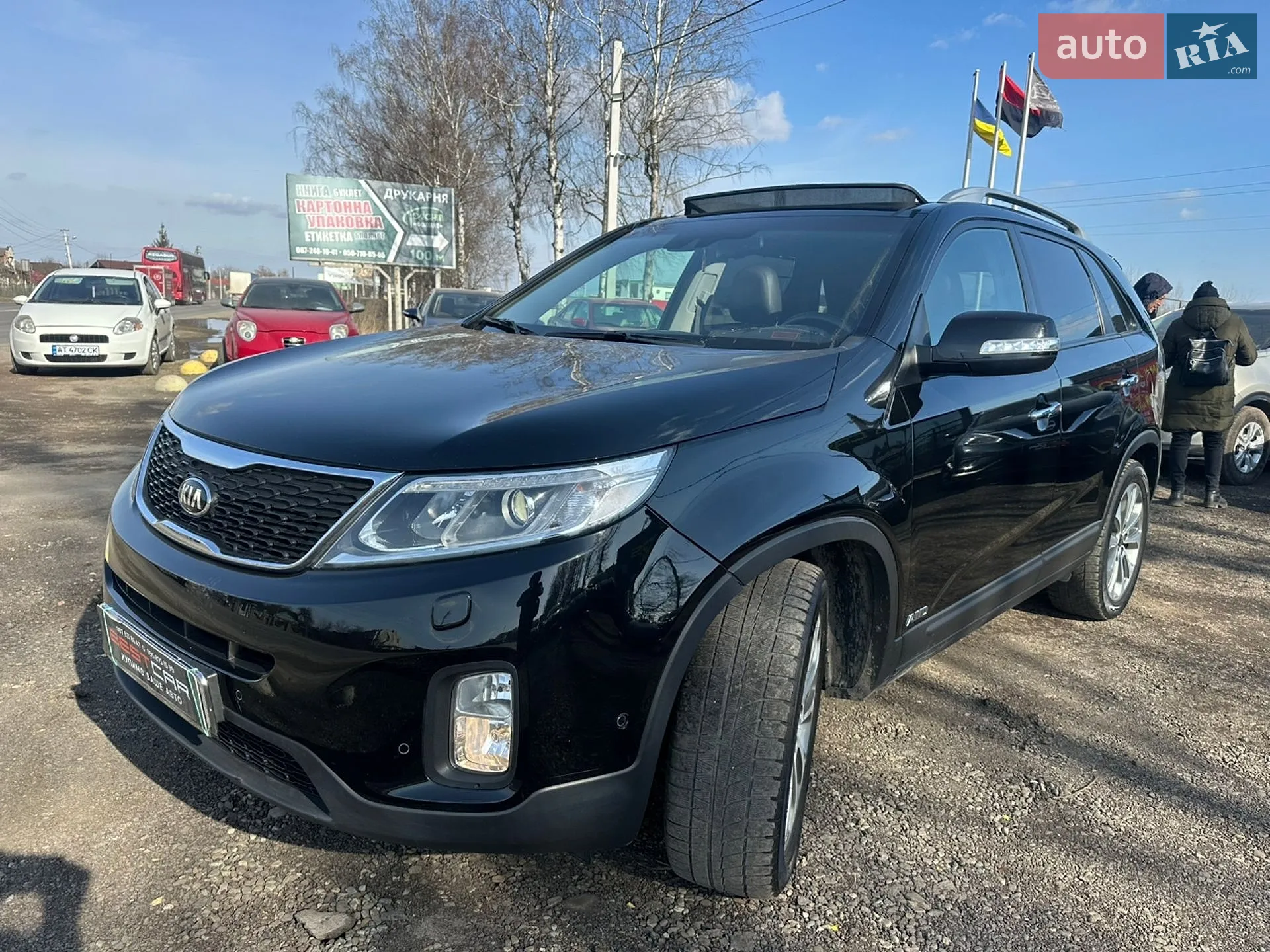2014 Kia Sorento - мініатюра 2