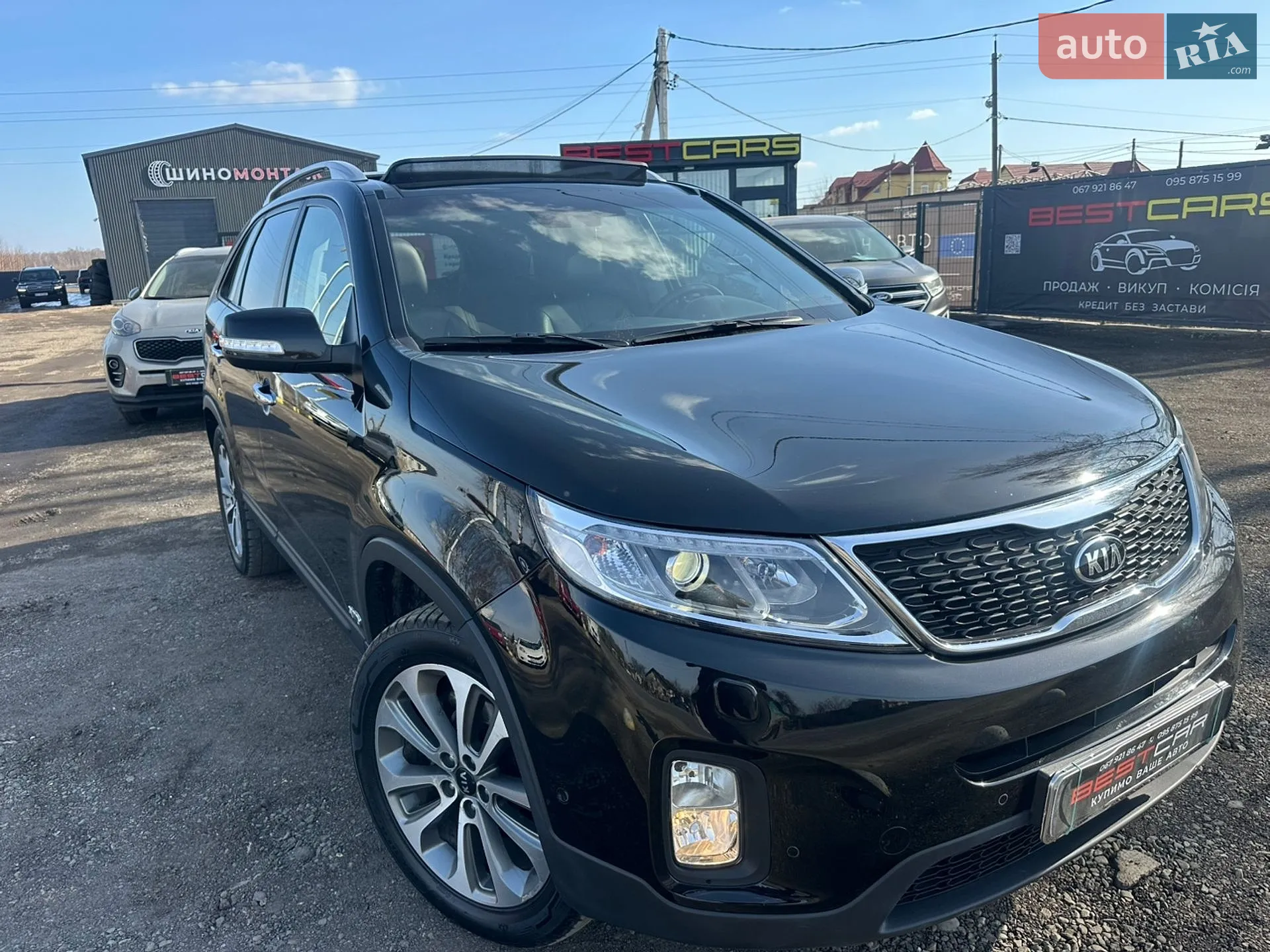 2014 Kia Sorento - мініатюра 5