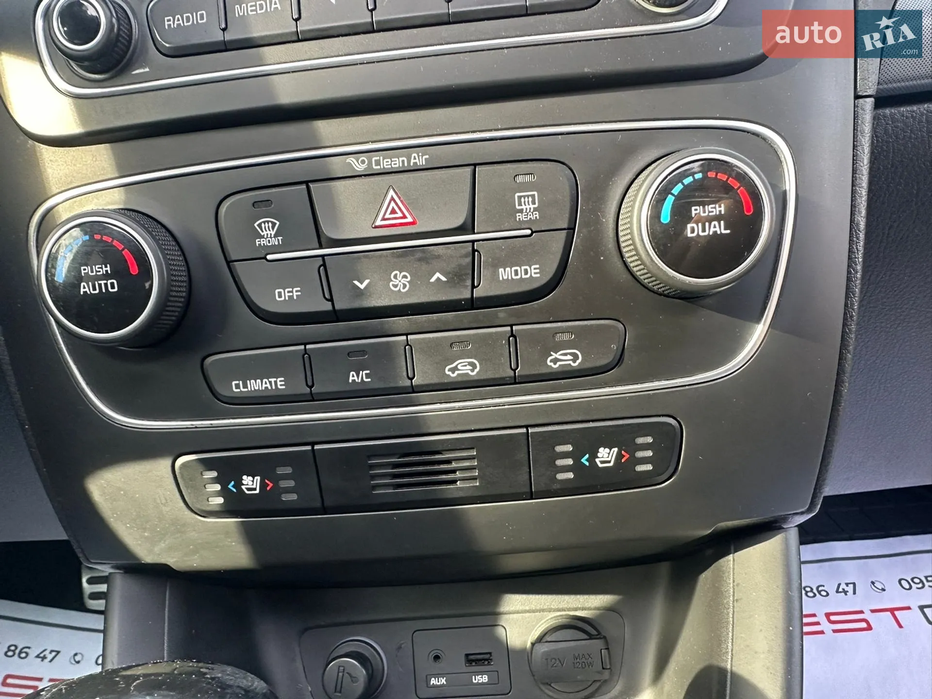 2014 Kia Sorento - мініатюра 18