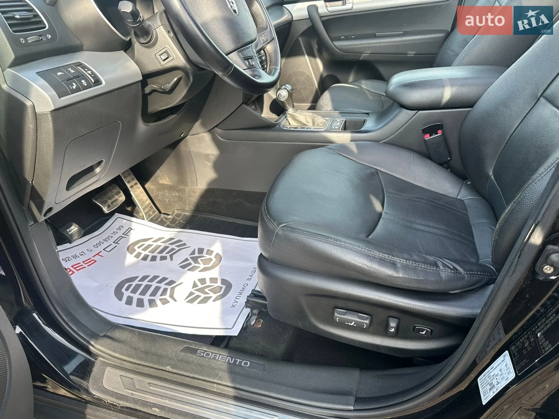 2014 Kia Sorento - мініатюра 29
