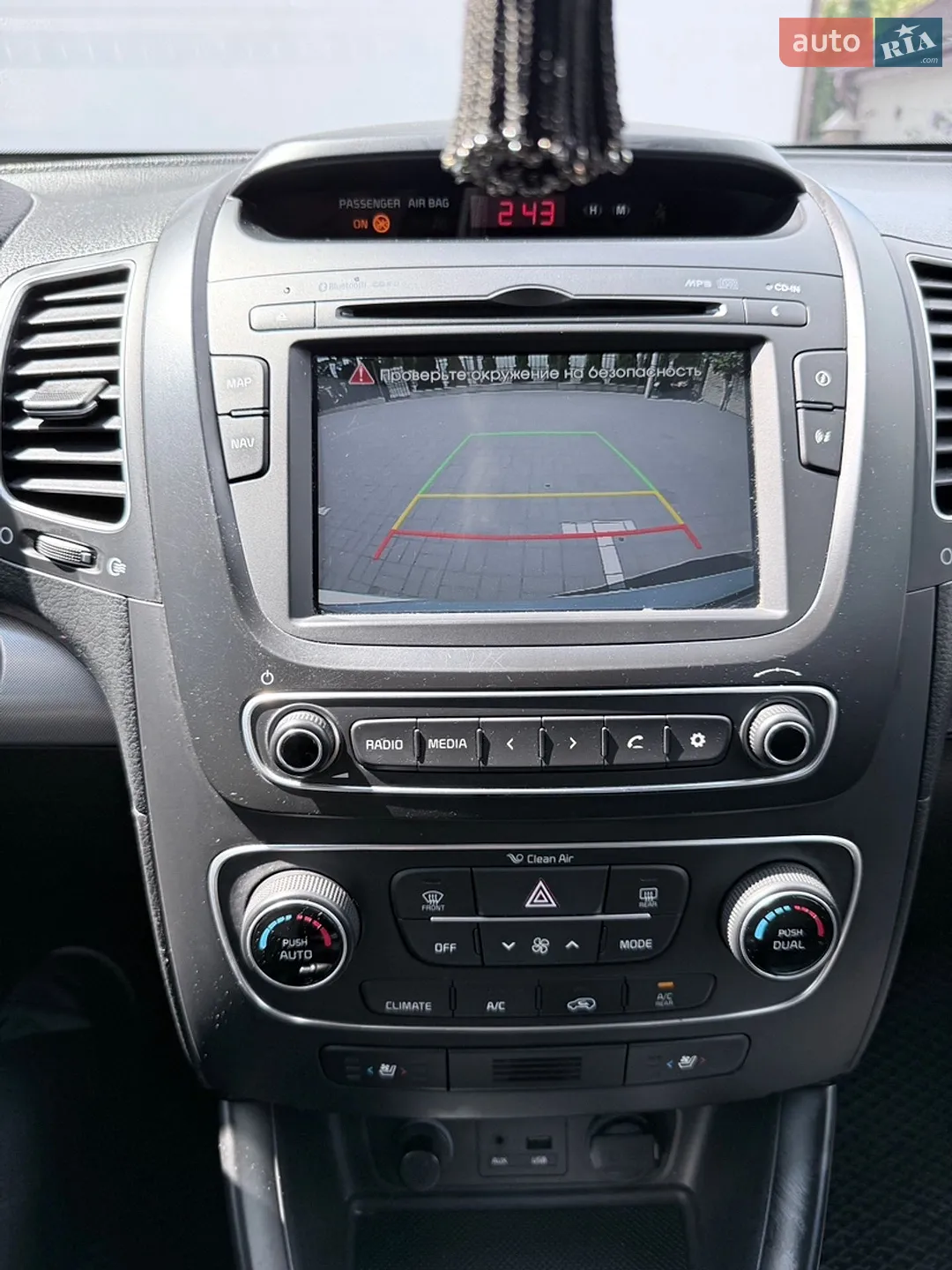 2013 Kia Sorento - мініатюра 117