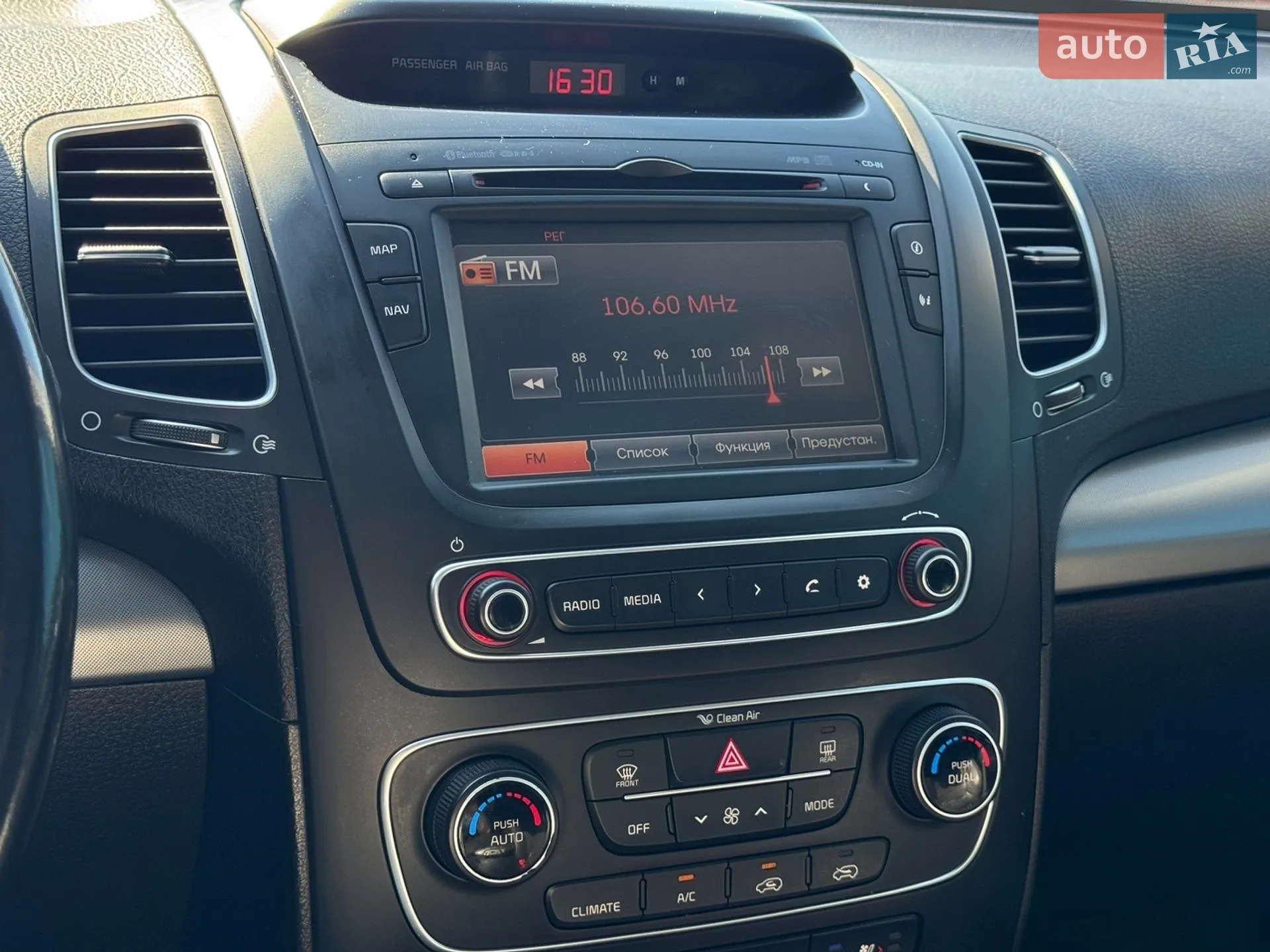 2014 Kia Sorento - мініатюра 28