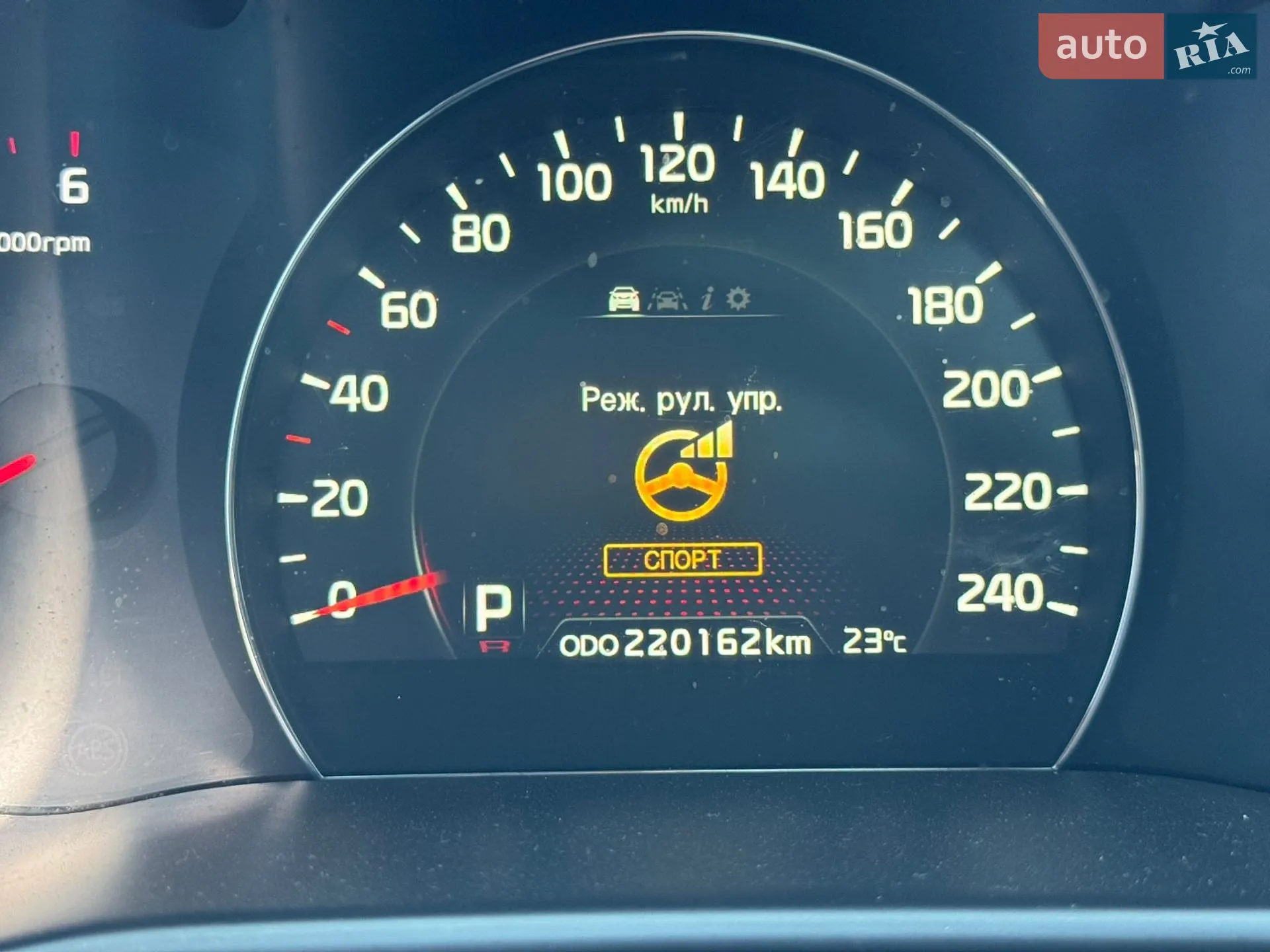 2014 Kia Sorento - мініатюра 33