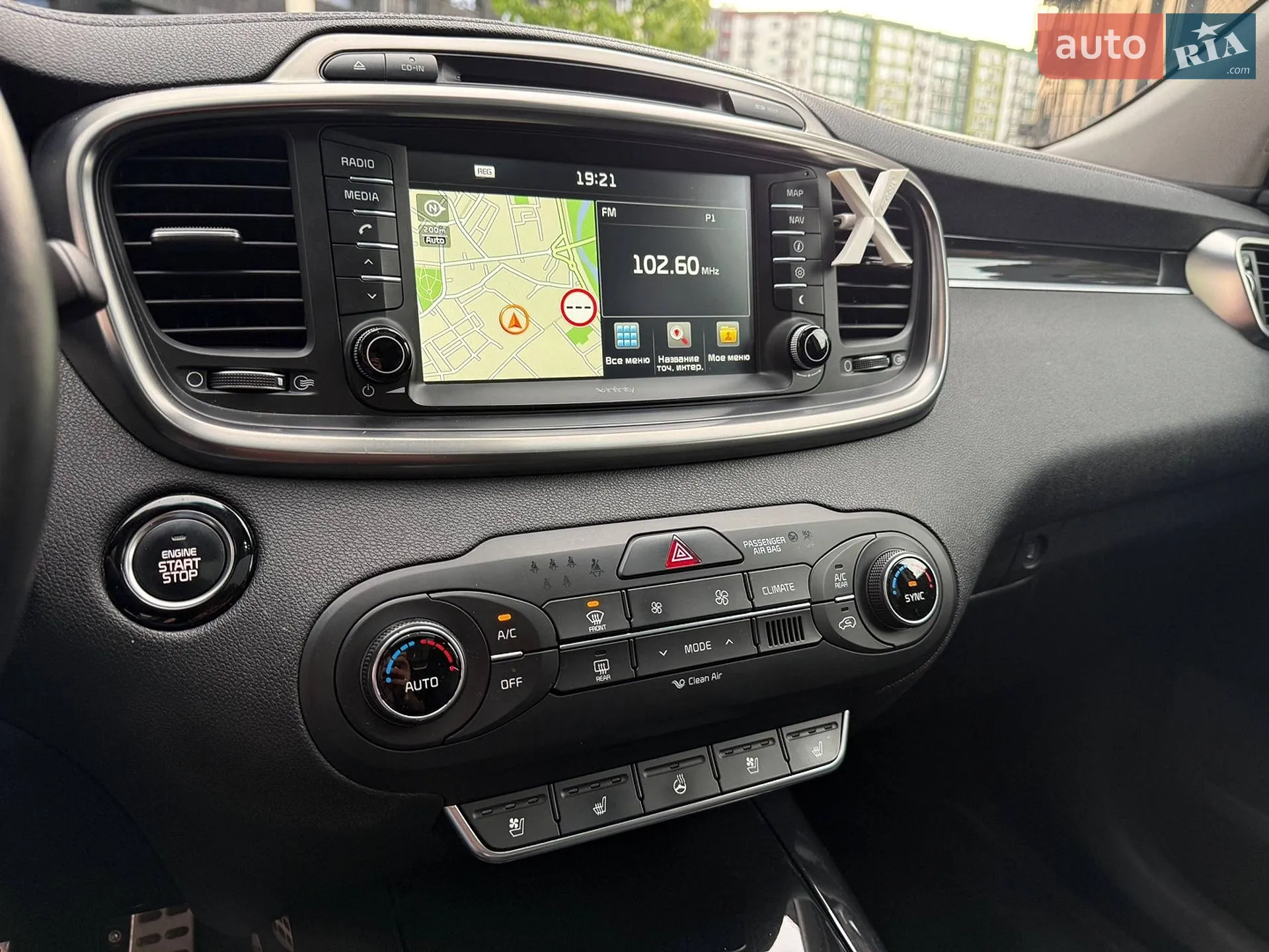 2015 Kia Sorento - мініатюра 20