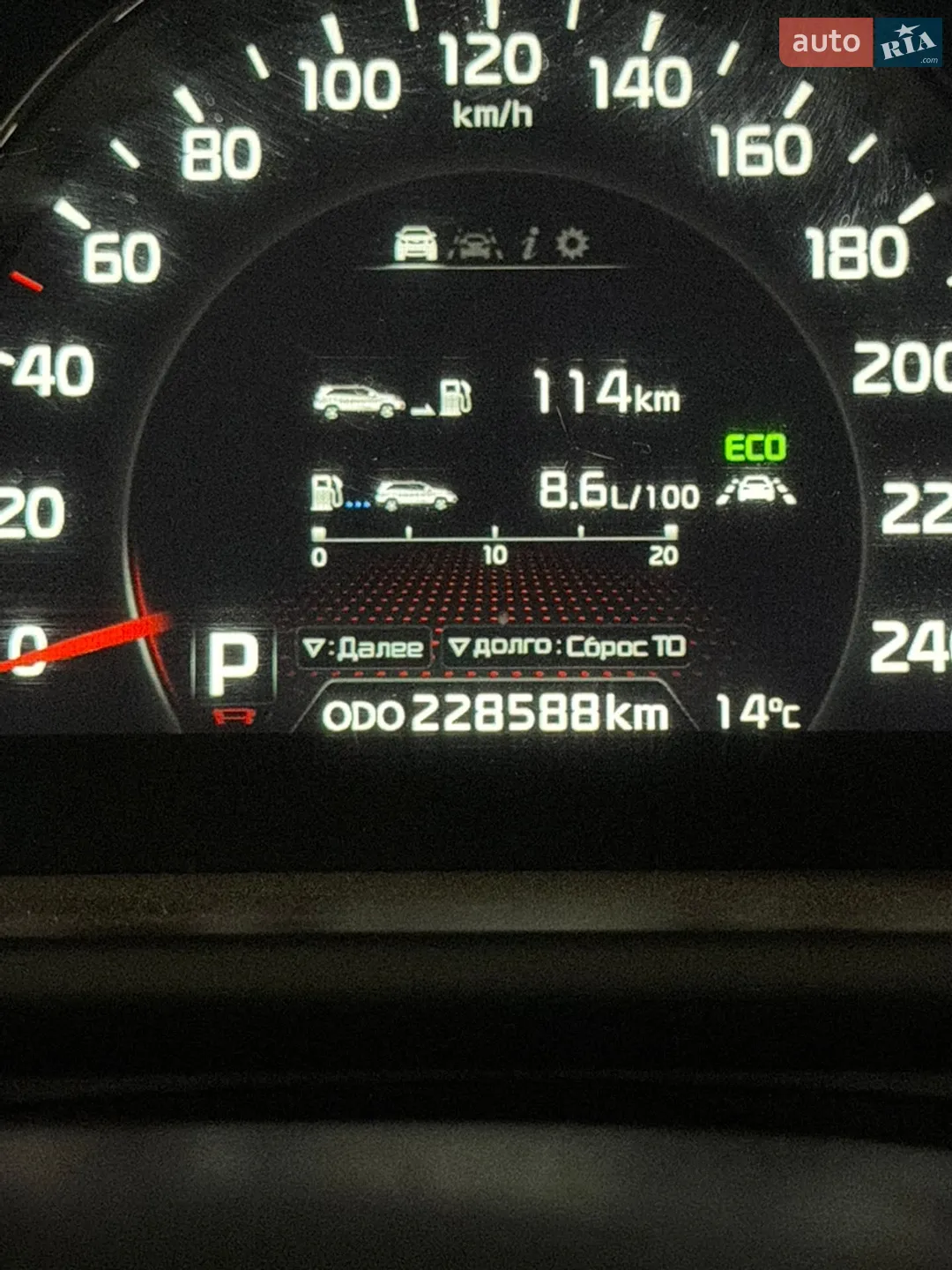 2014 Kia Sorento - мініатюра 59