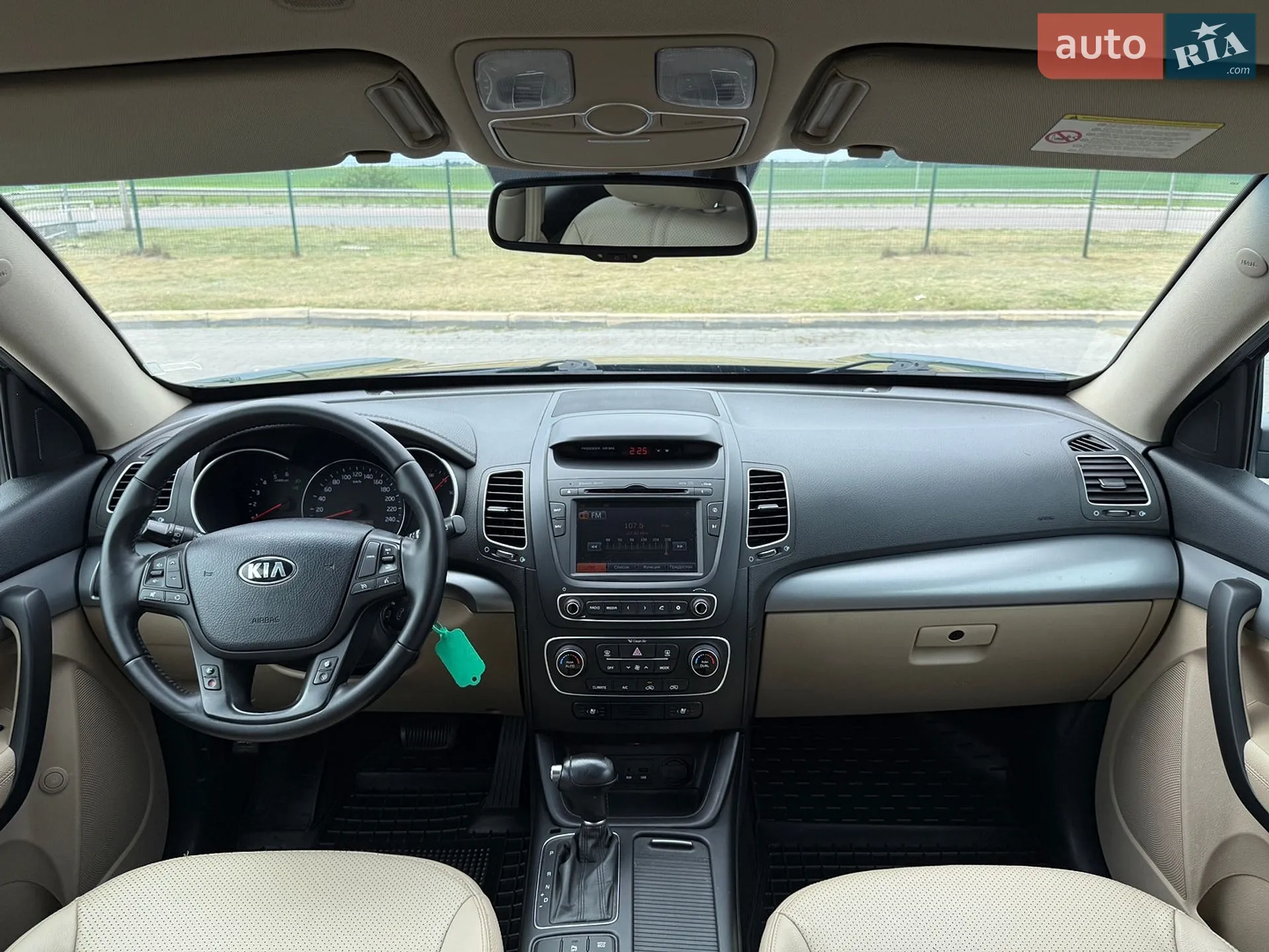 2014 Kia Sorento - мініатюра 31