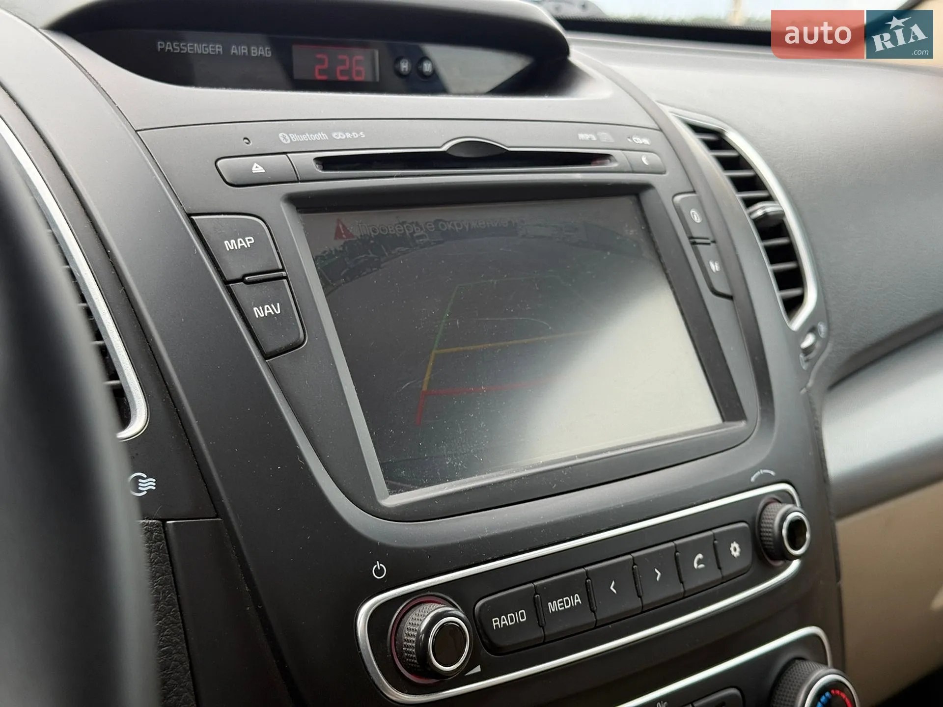 2014 Kia Sorento - мініатюра 35