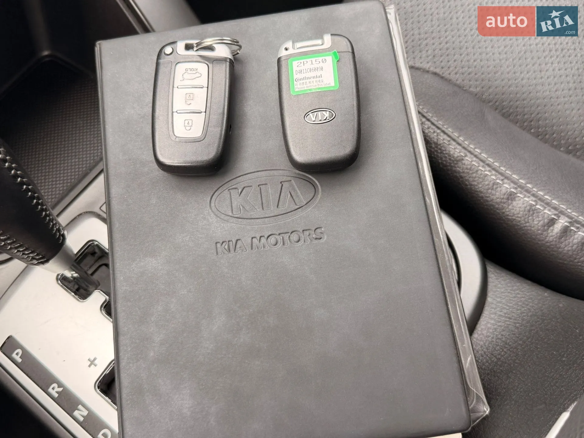 2012 Kia Sorento - мініатюра 30