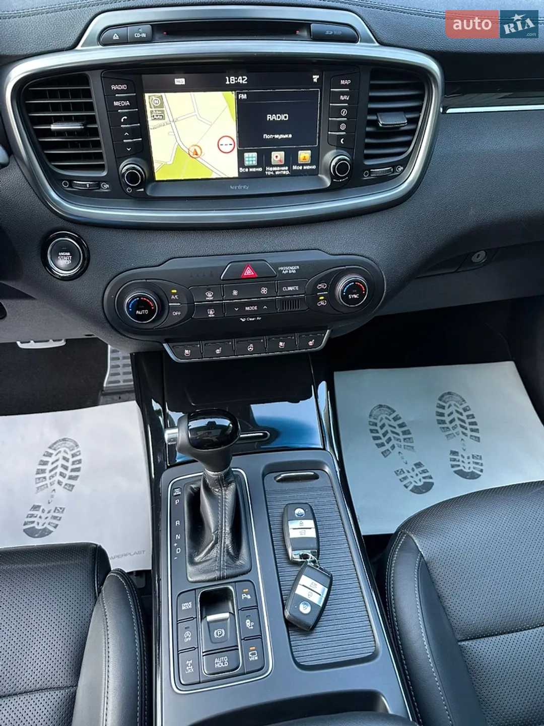 2015 Kia Sorento - мініатюра 35