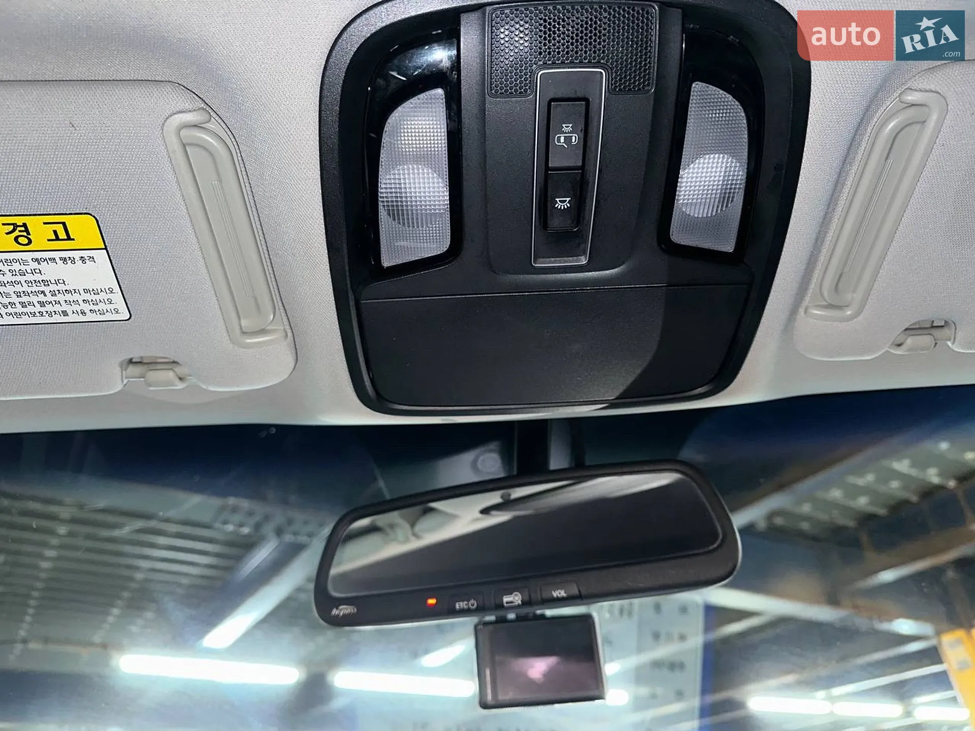 2015 Kia Sorento - мініатюра 15