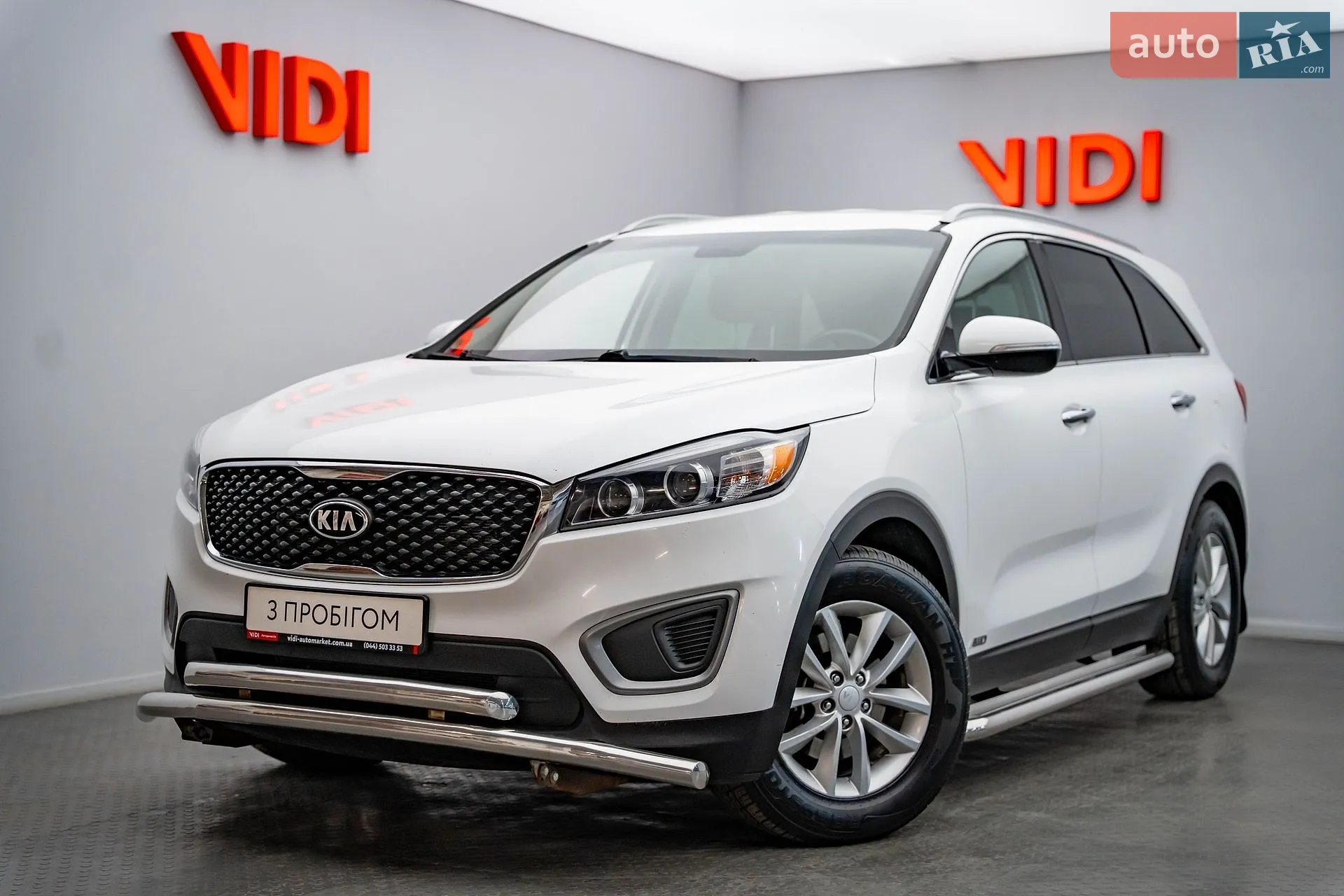 2015 Kia Sorento - фото 1