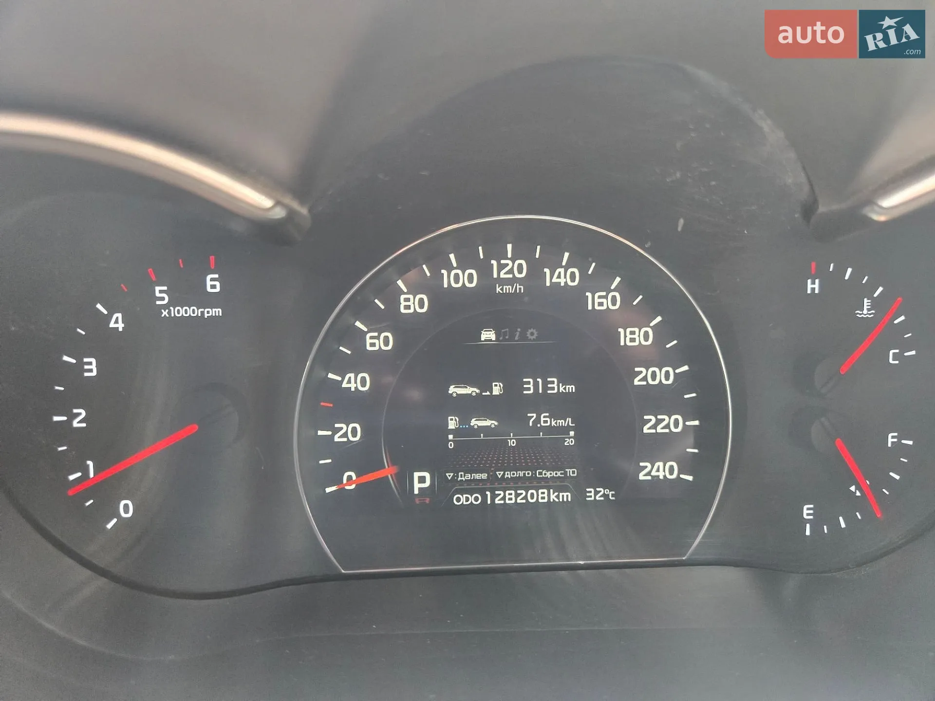 2013 Kia Sorento - мініатюра 16