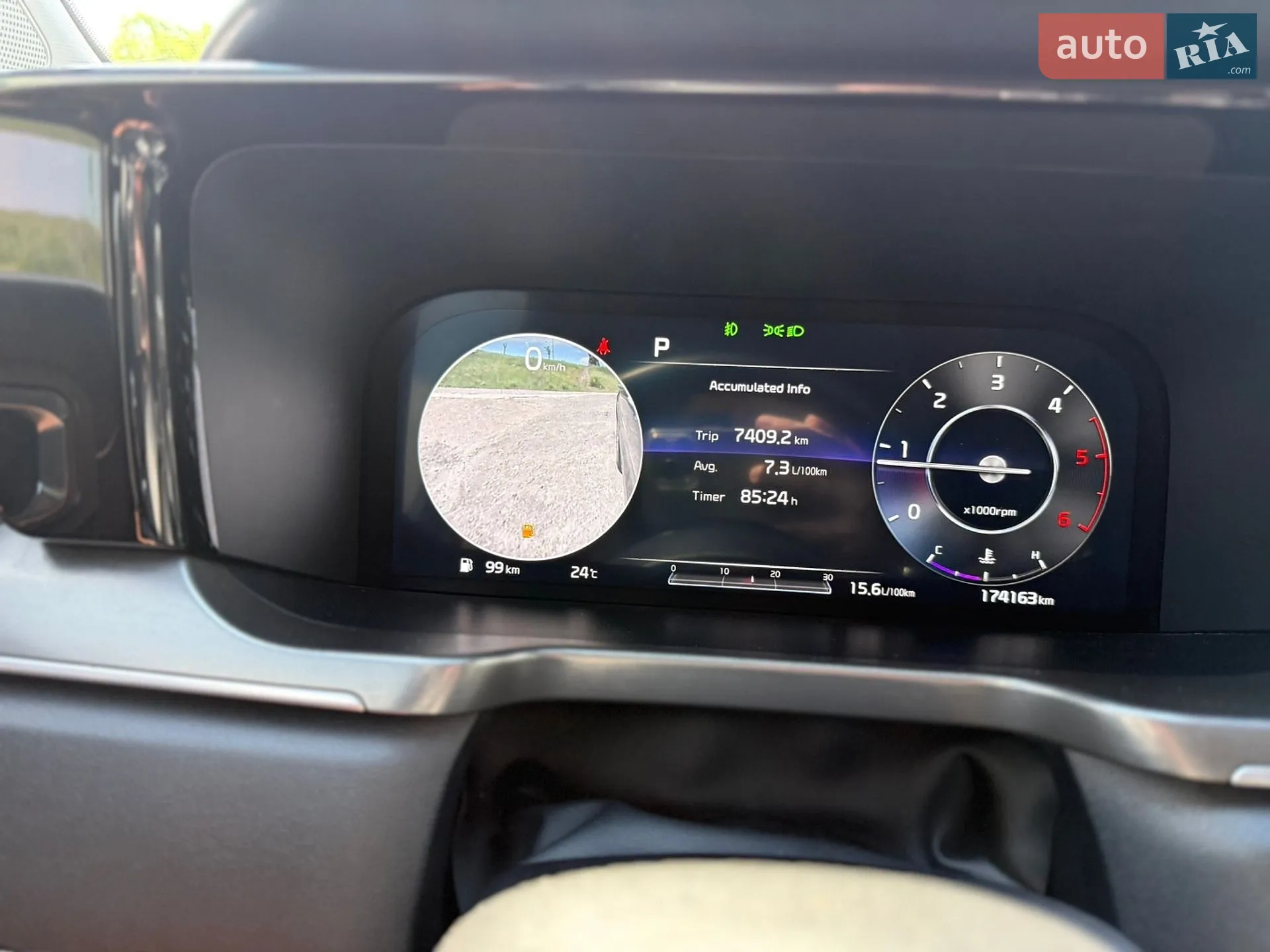 2020 Kia Sorento - мініатюра 33