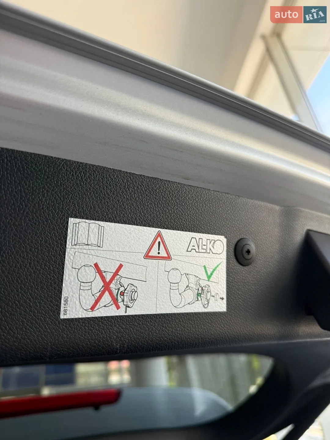 2016 Kia Sorento - мініатюра 25