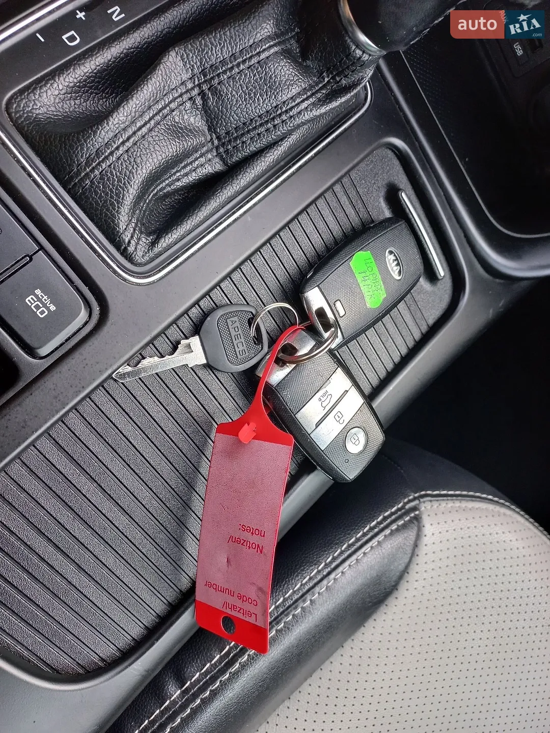 2014 Kia Sorento - мініатюра 81