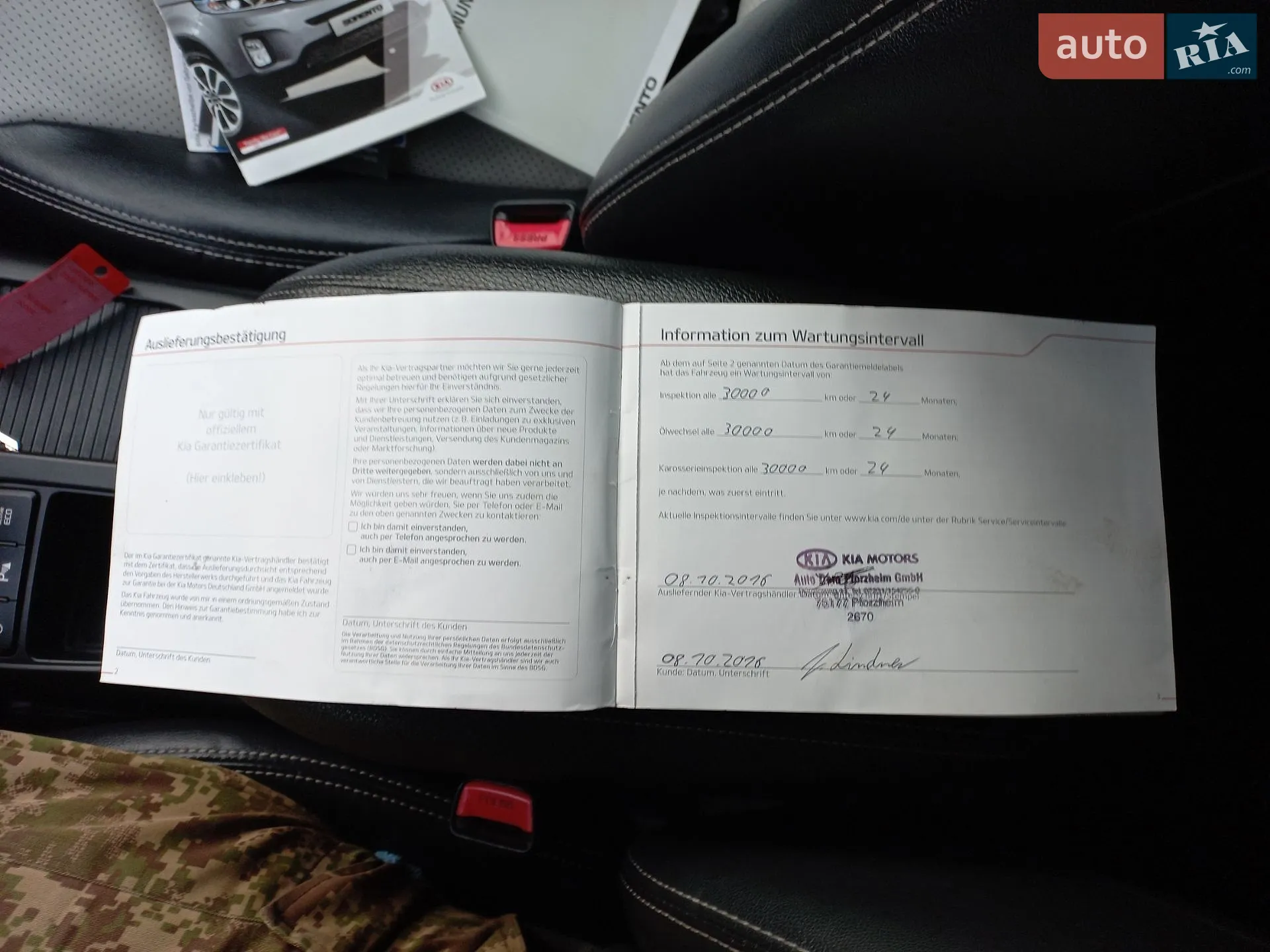 2014 Kia Sorento - мініатюра 98