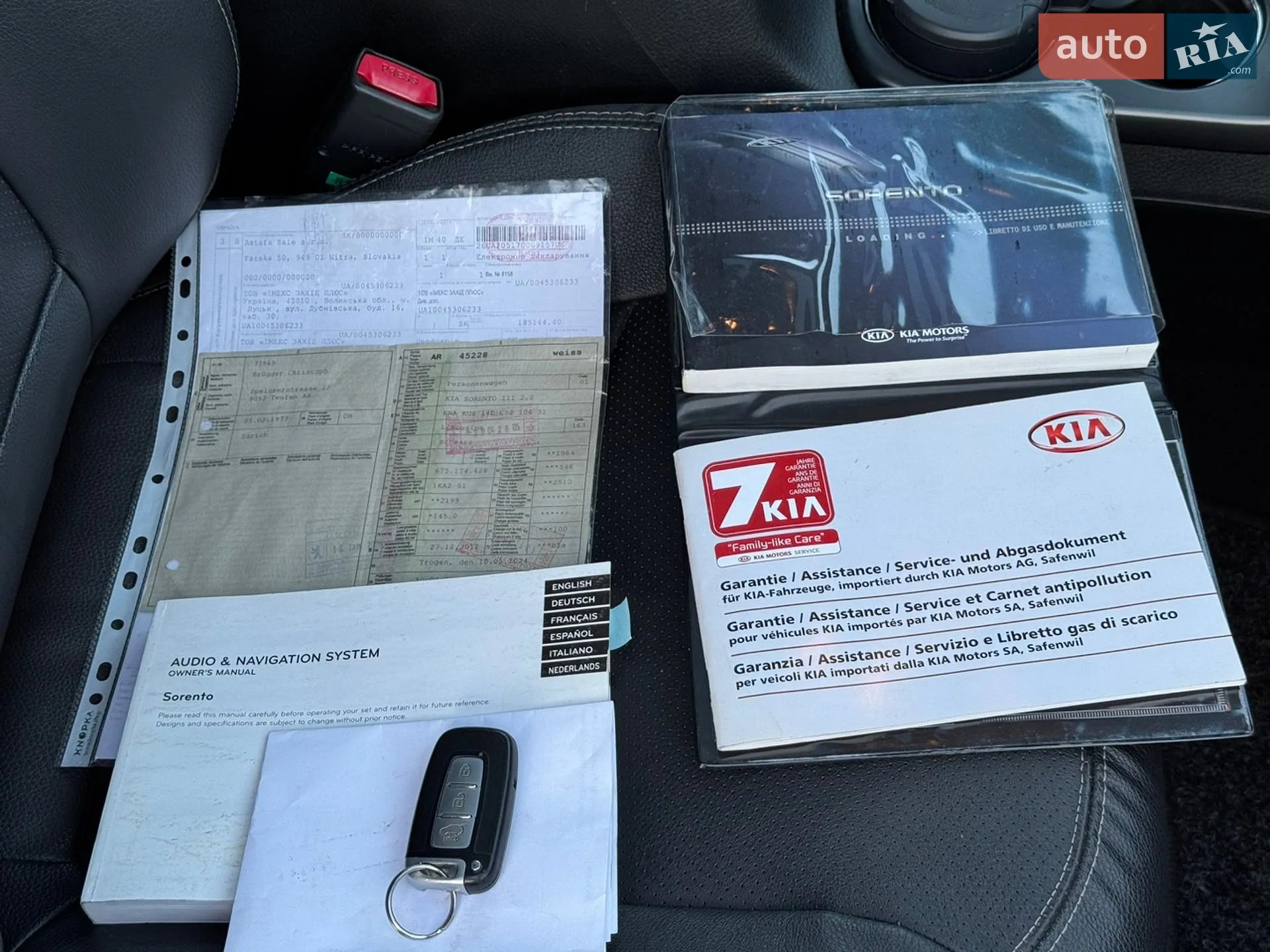 2012 Kia Sorento - мініатюра 39