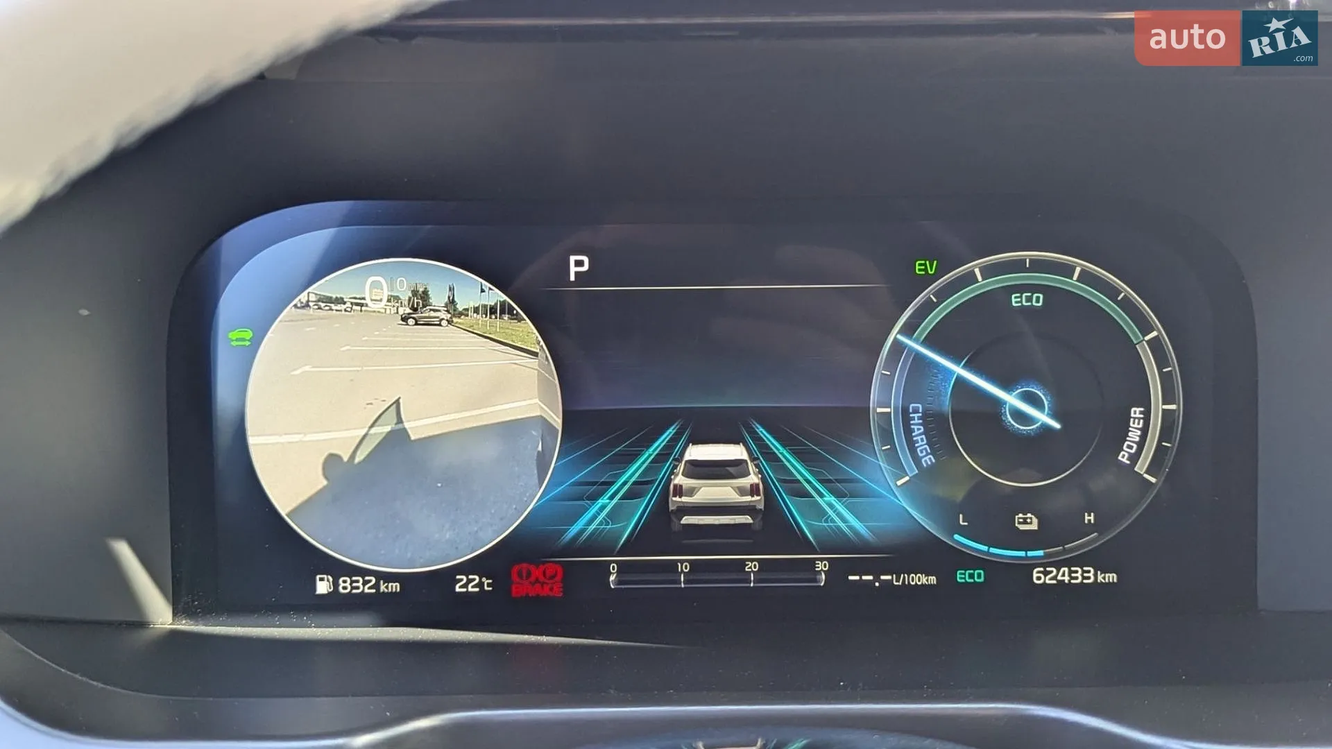2023 Kia Sorento - мініатюра 30