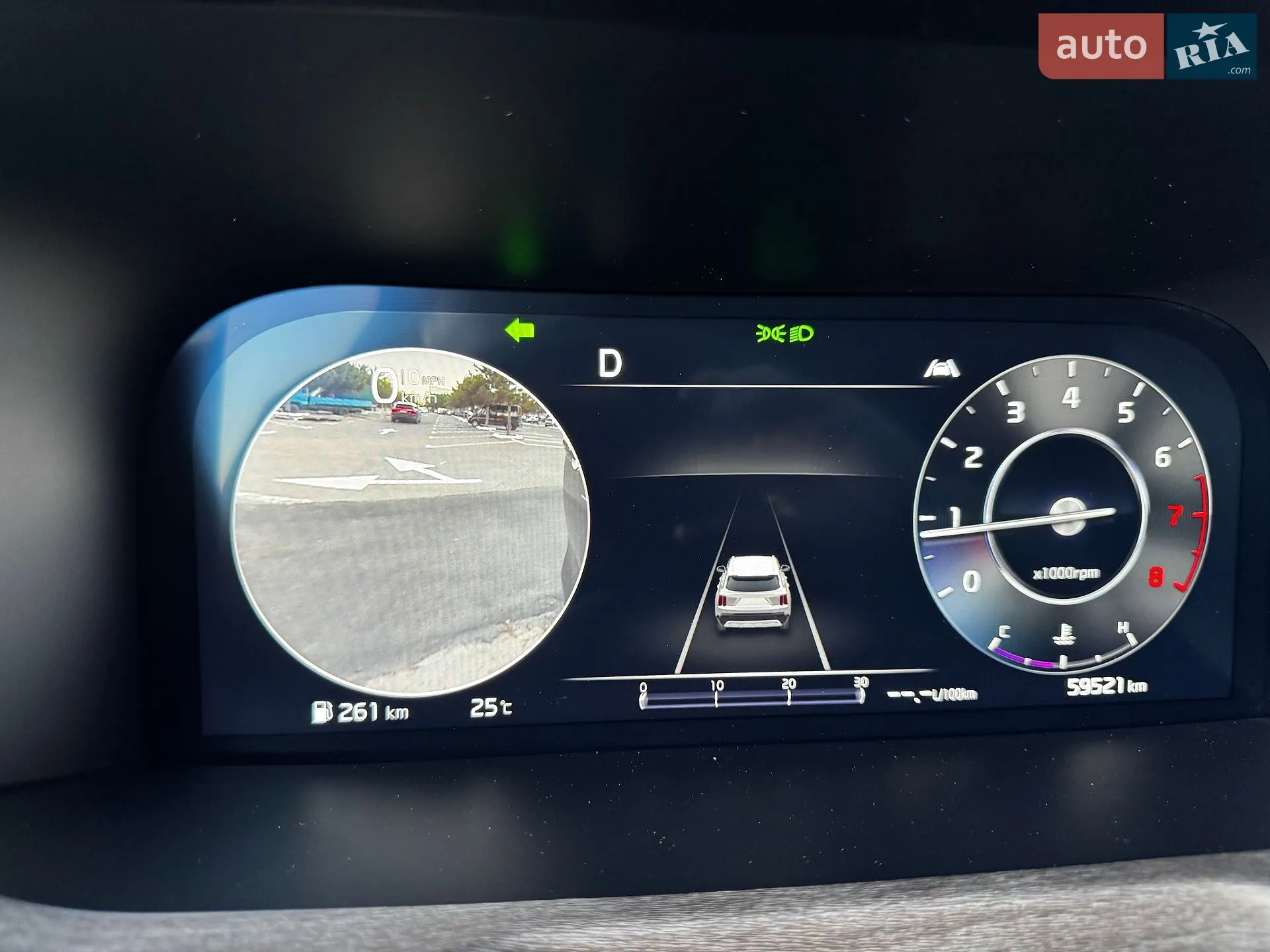 2023 Kia Sorento - мініатюра 29