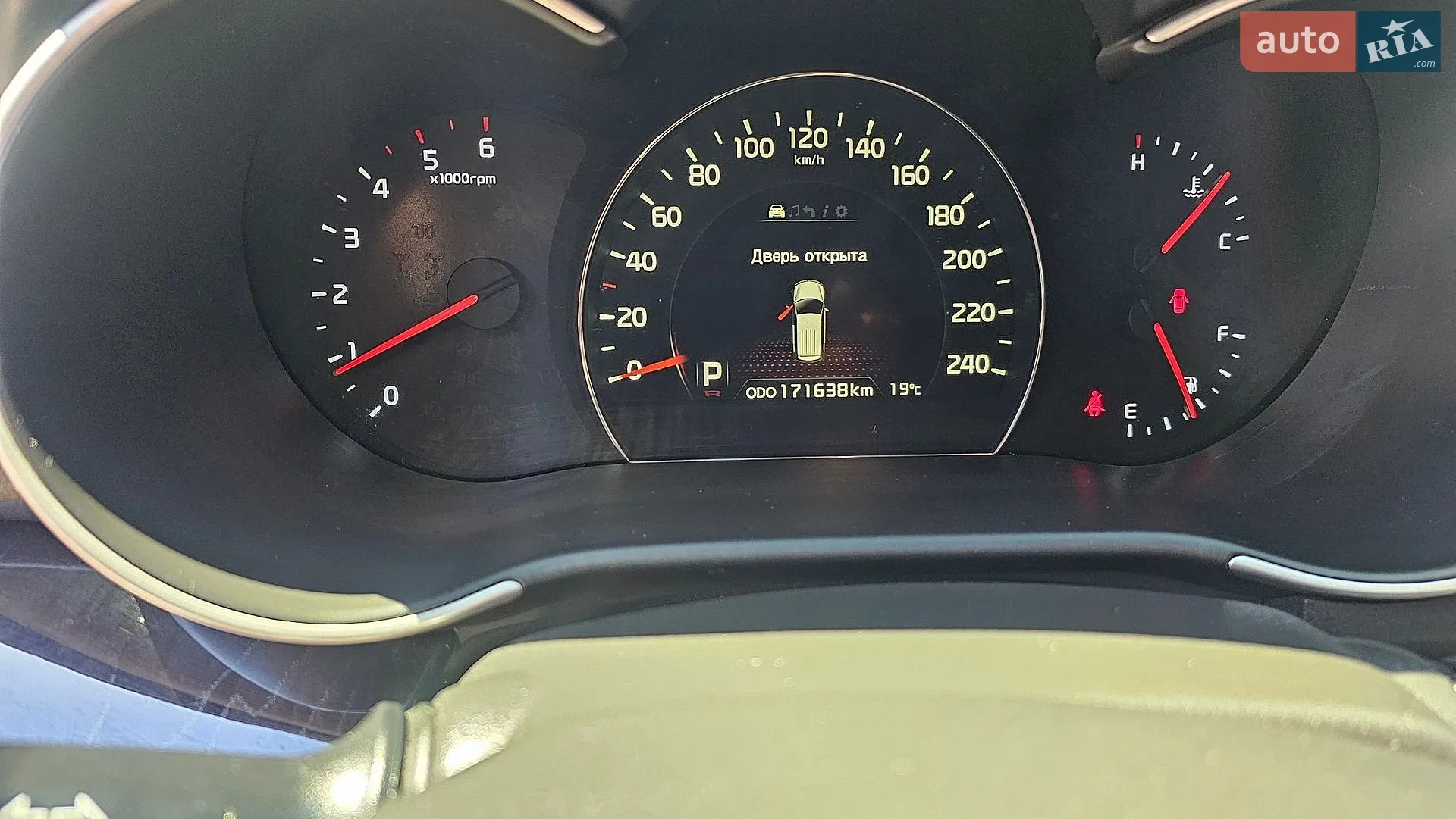 2013 Kia Sorento - мініатюра 6